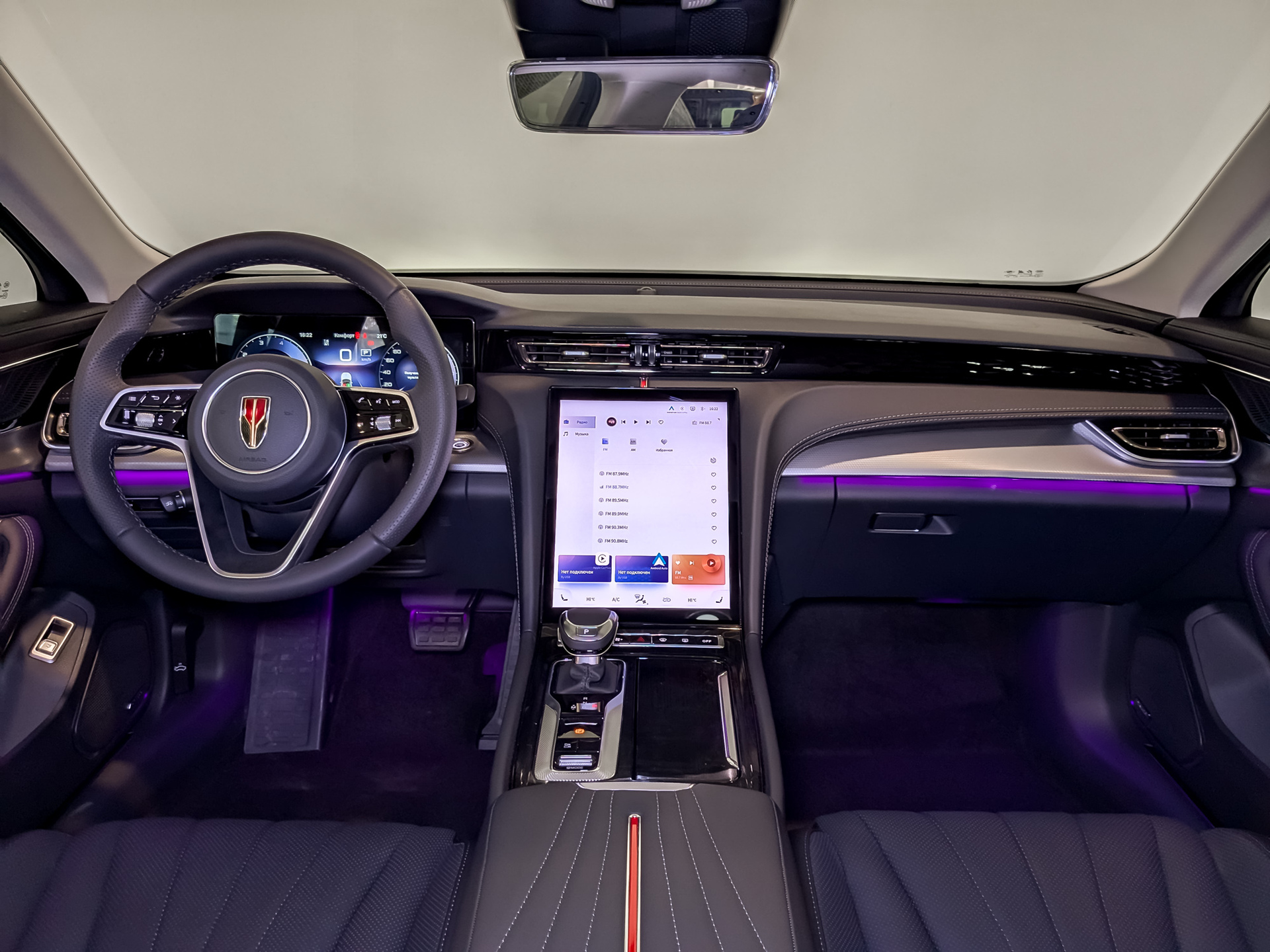 Фото Hongqi H5 Deluxe 2.0T/218 8AT 4D