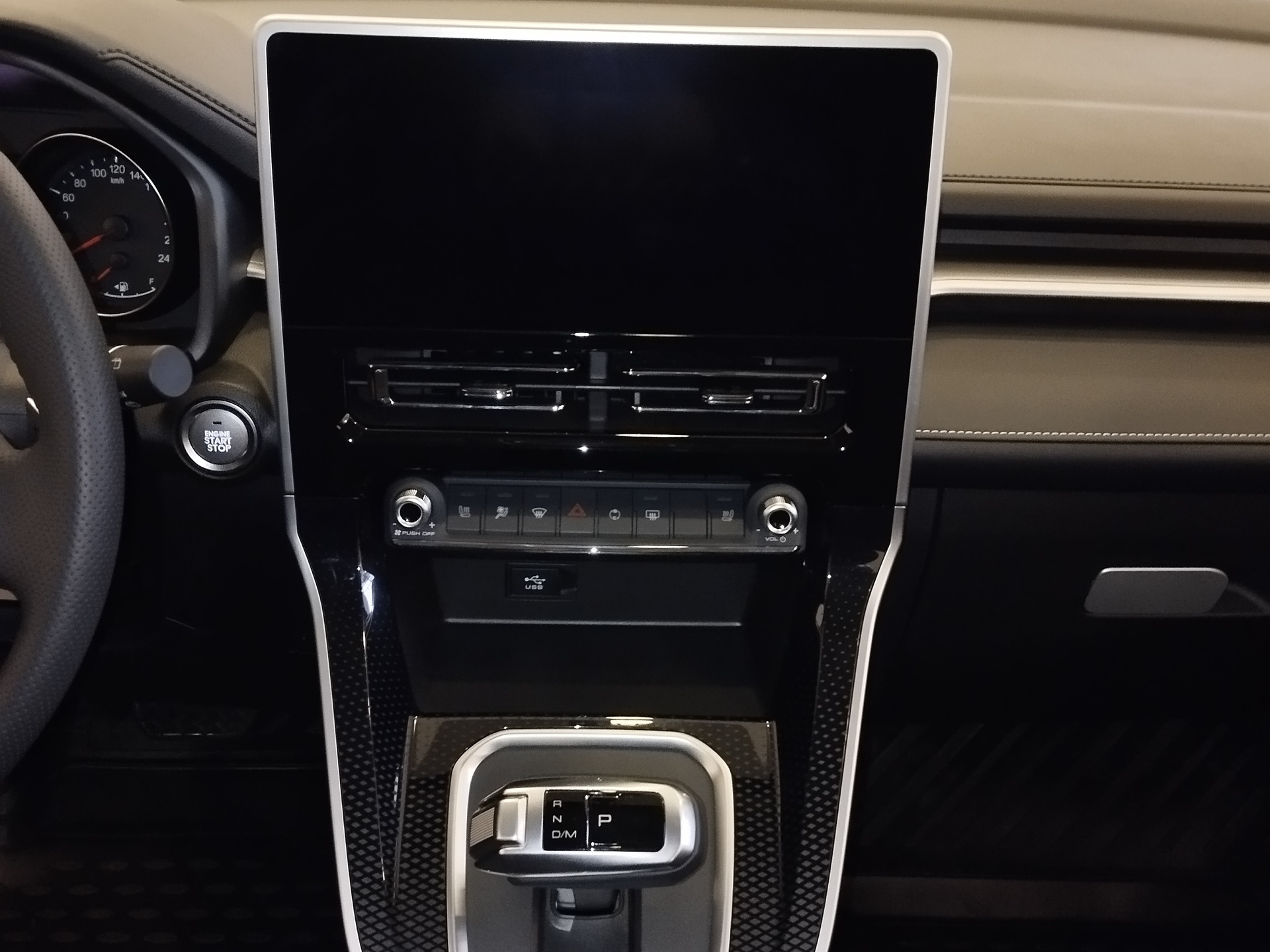 Фото Haval M6 Оптимум 1.5T/143 7RT 2WD