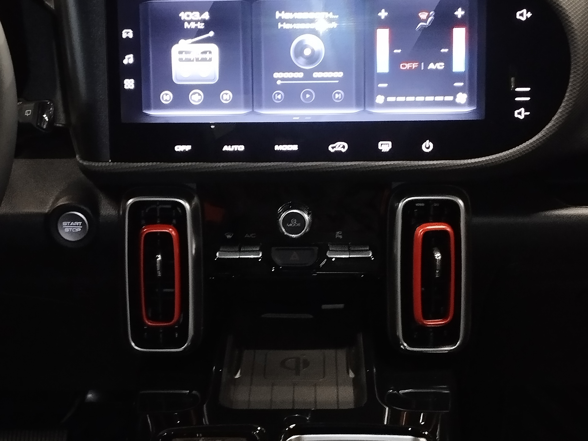 Фото Haval Dargo Tech Plus 2.0T/192 7RT 4WD