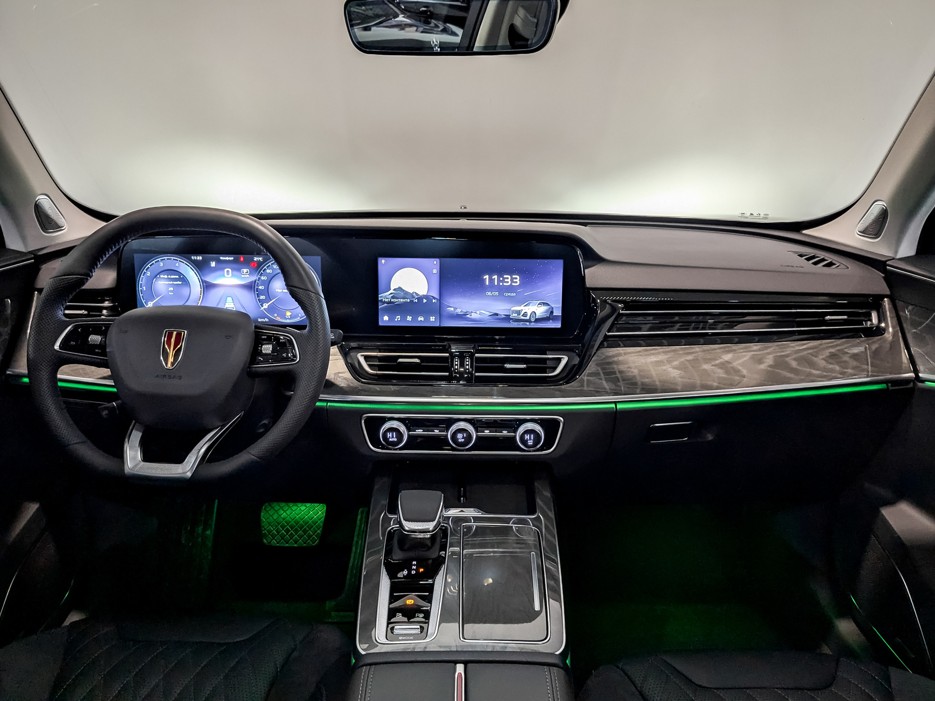 Фото Hongqi HS5 FL Comfort 2.0T/245 8AT 4WD