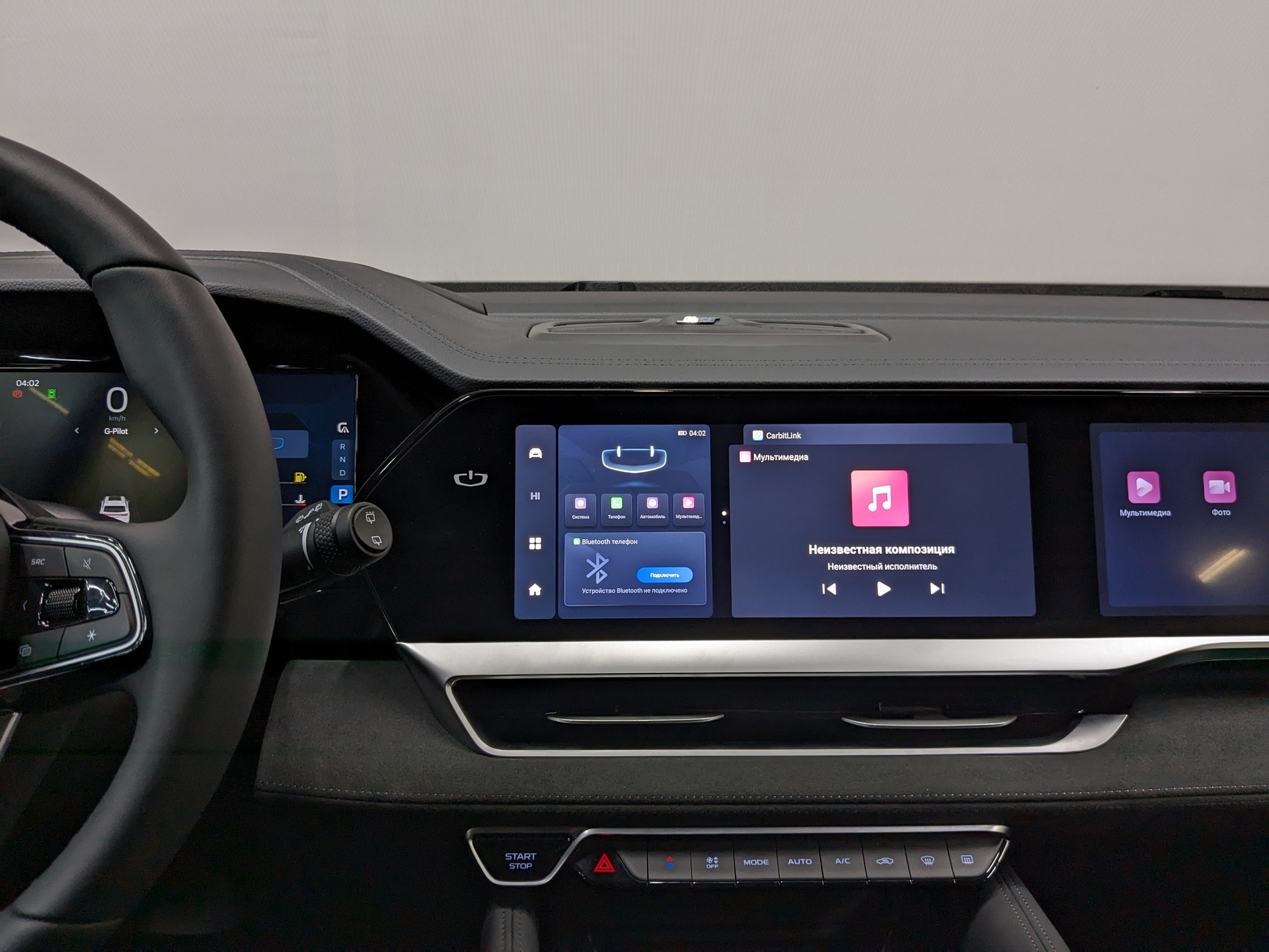 Фото Geely Monjaro Flagship 2.0T/238 8AT 4WD