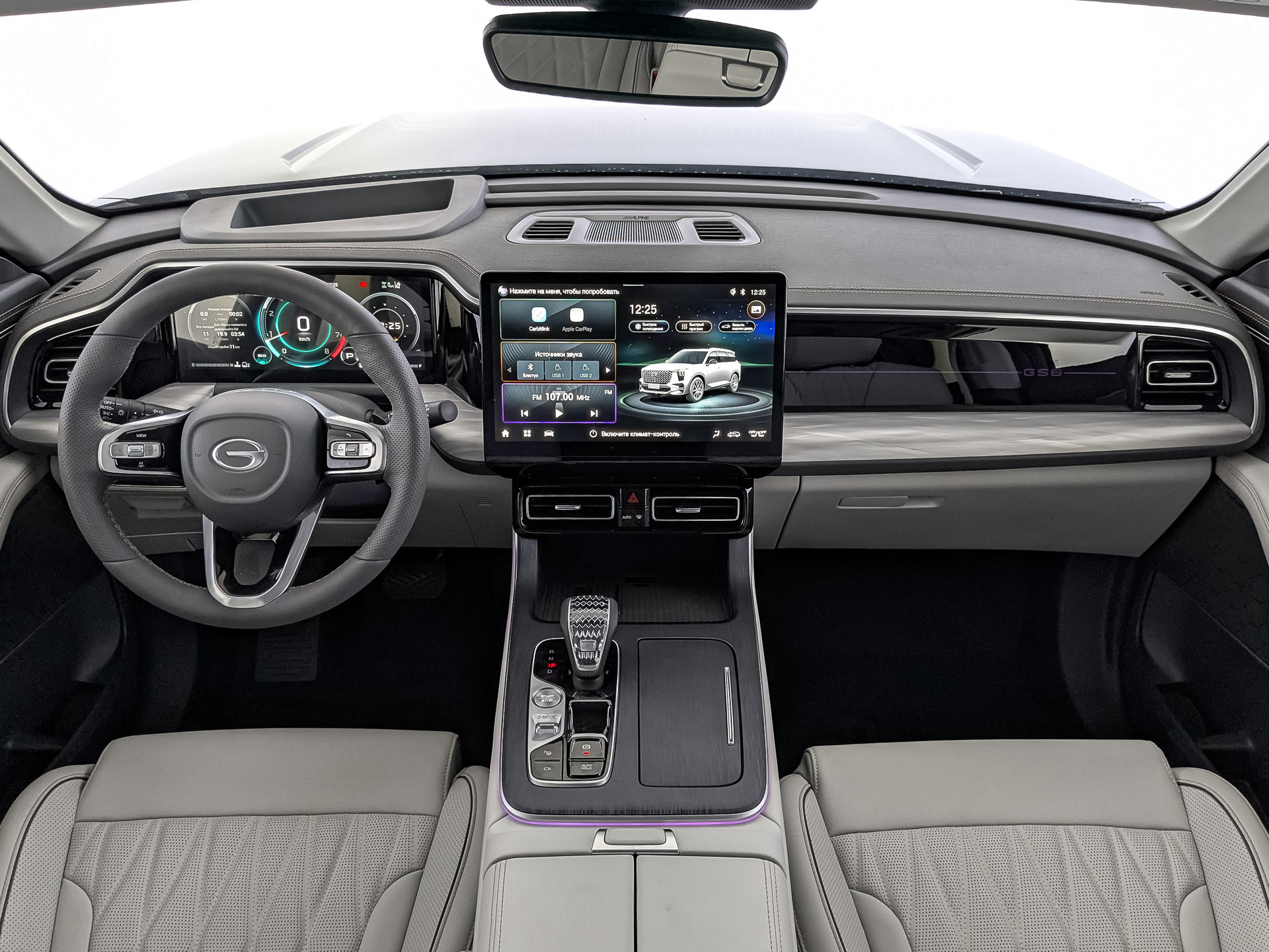 Фото GAC GS8 GX Premium 2.0T/231 8AT 4WD