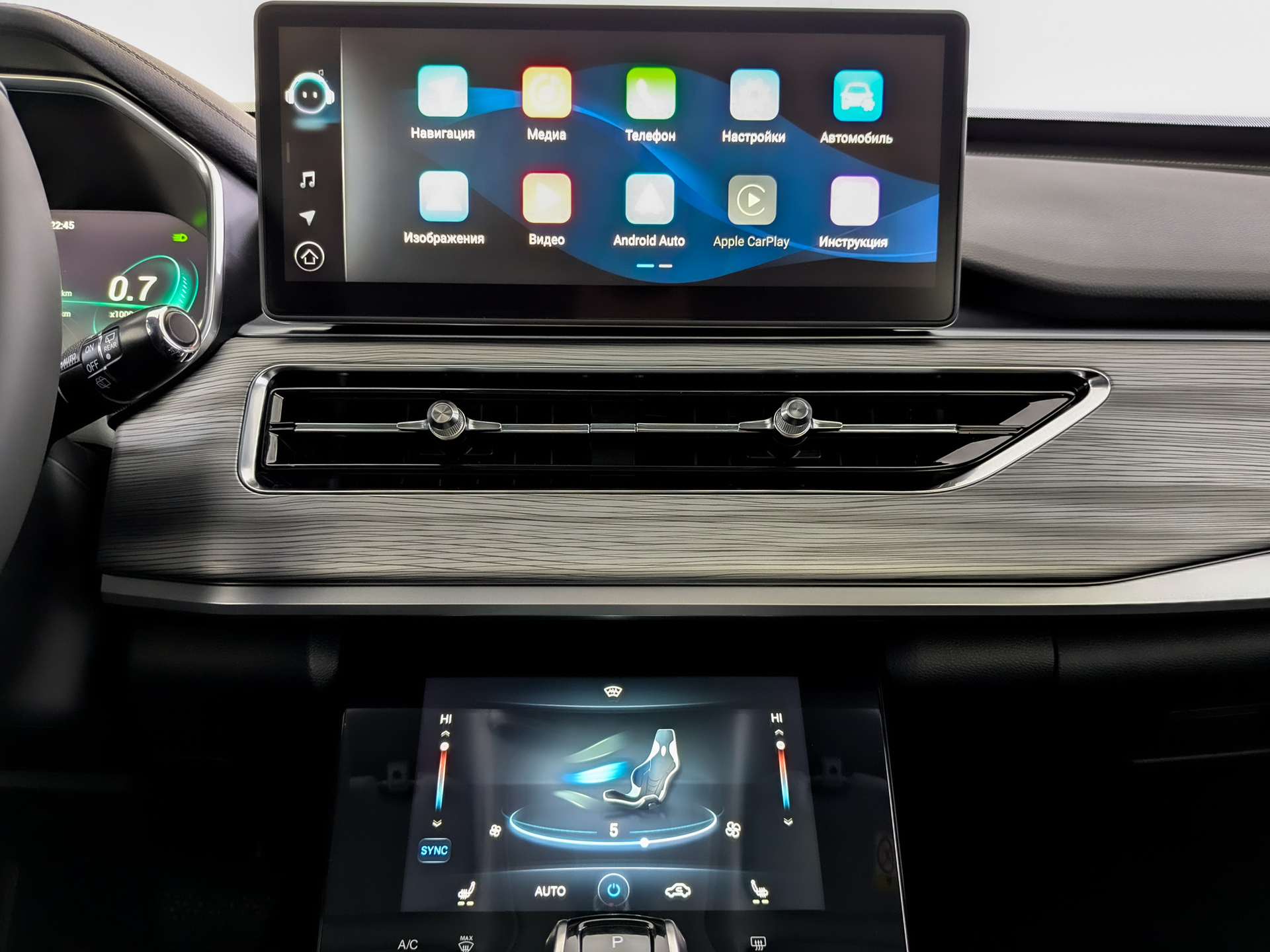 Фото Lada X-Cross 8 Enjoy 1.6T/150 7RT 5W 4WD