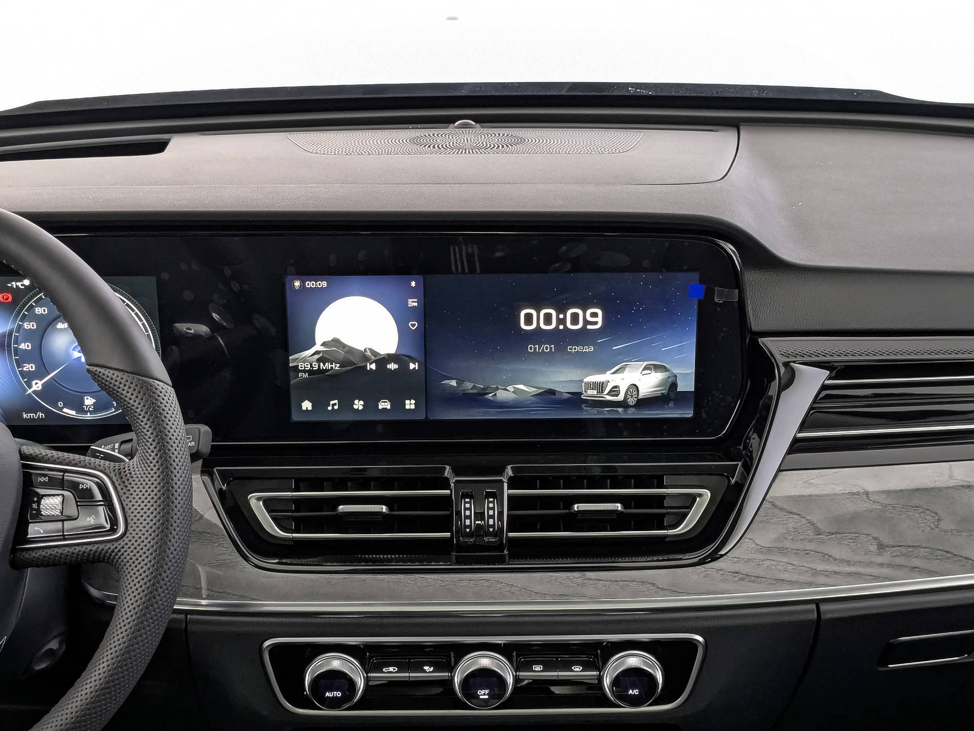 Фото Hongqi HS5 FL Deluxe  2.0T/245 8AT 4WD