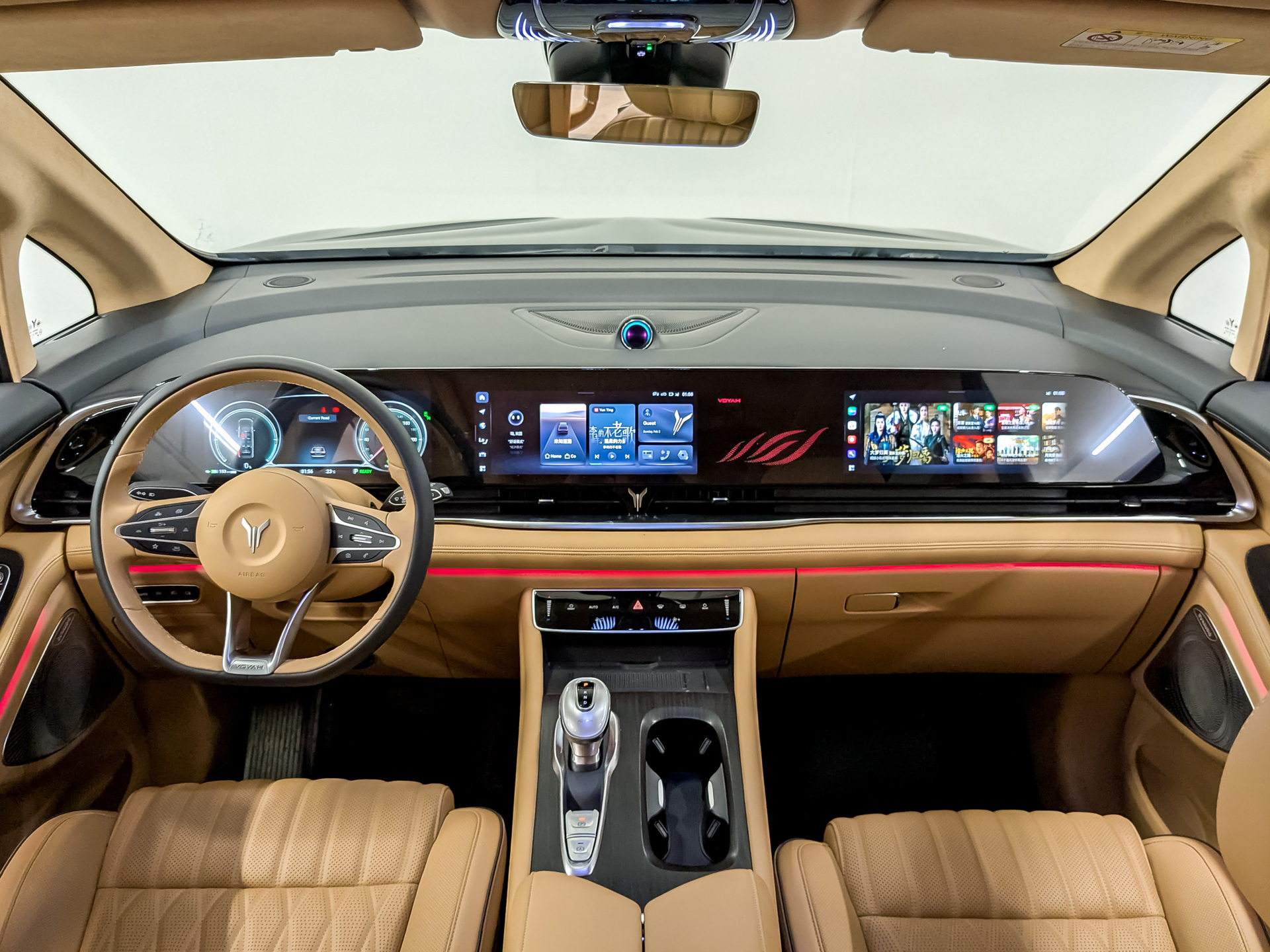 Фото Voyah Dream EVR 1.5ELH/170 43кВт 4WD