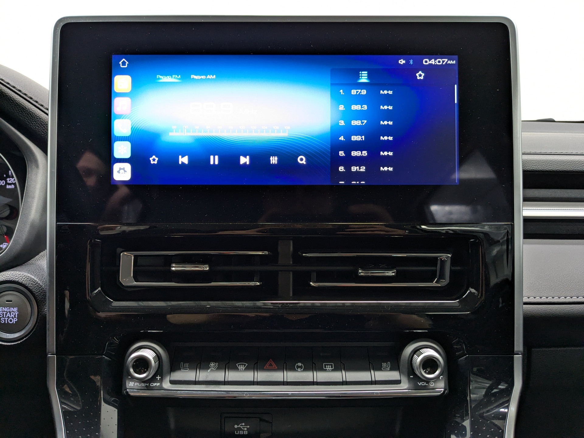 Фото Haval M6 Оптимум 1.5T/143 7RT 2WD
