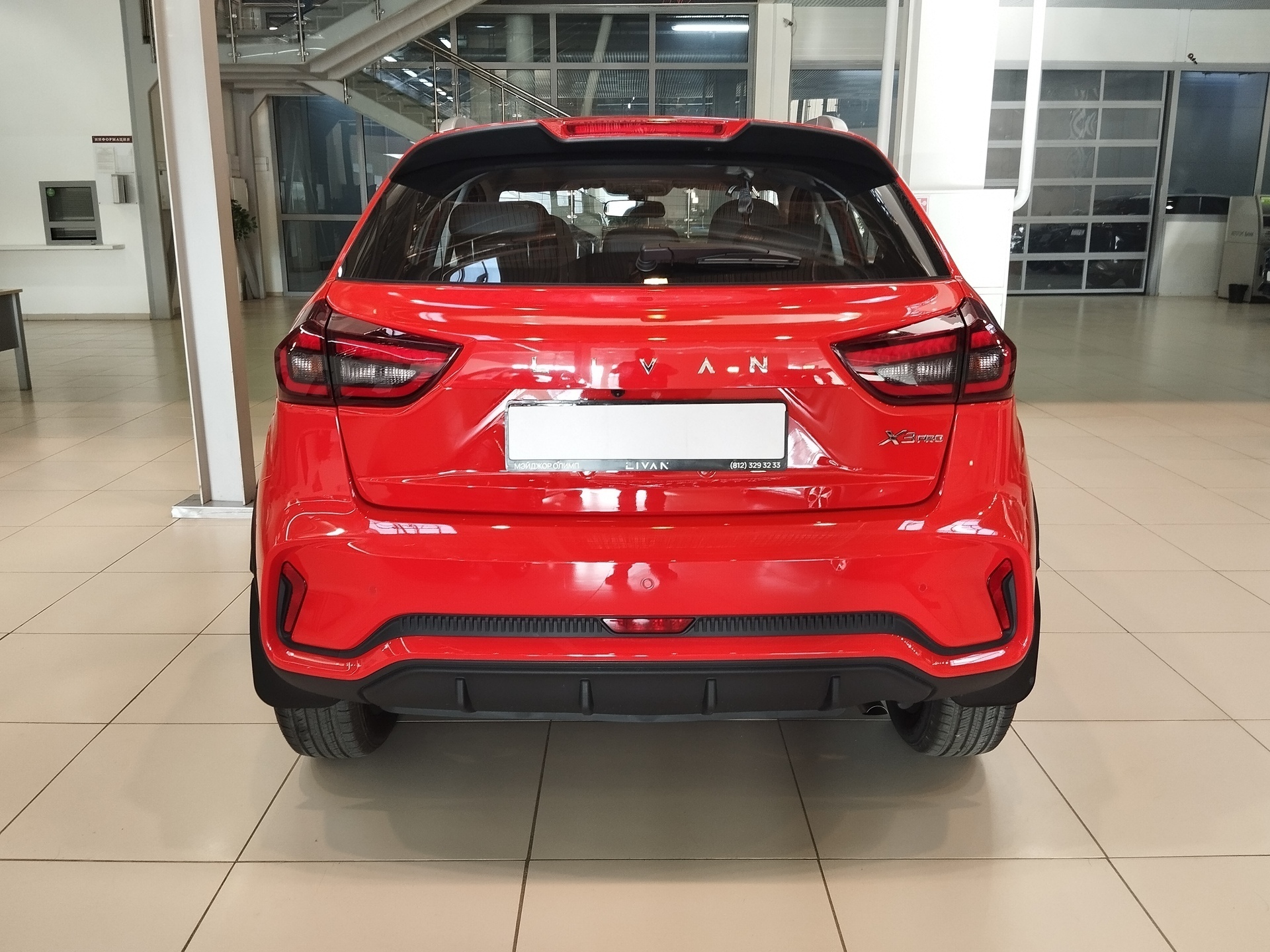 Фото Livan X3 Pro Luxury 1.5L/103 CVT 5D