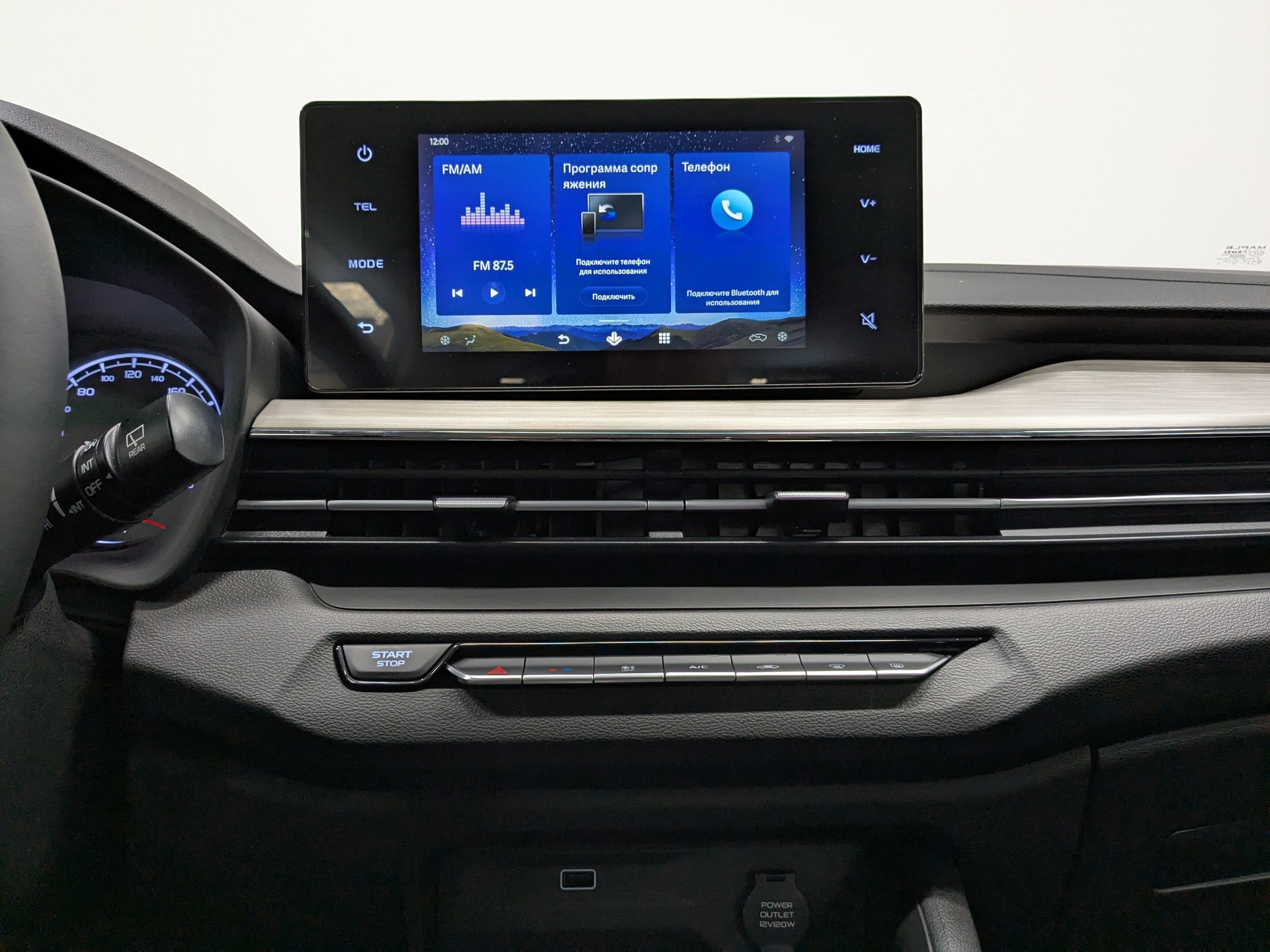 Фото Livan X3 Pro Luxury 1.5L/103 CVT 5D