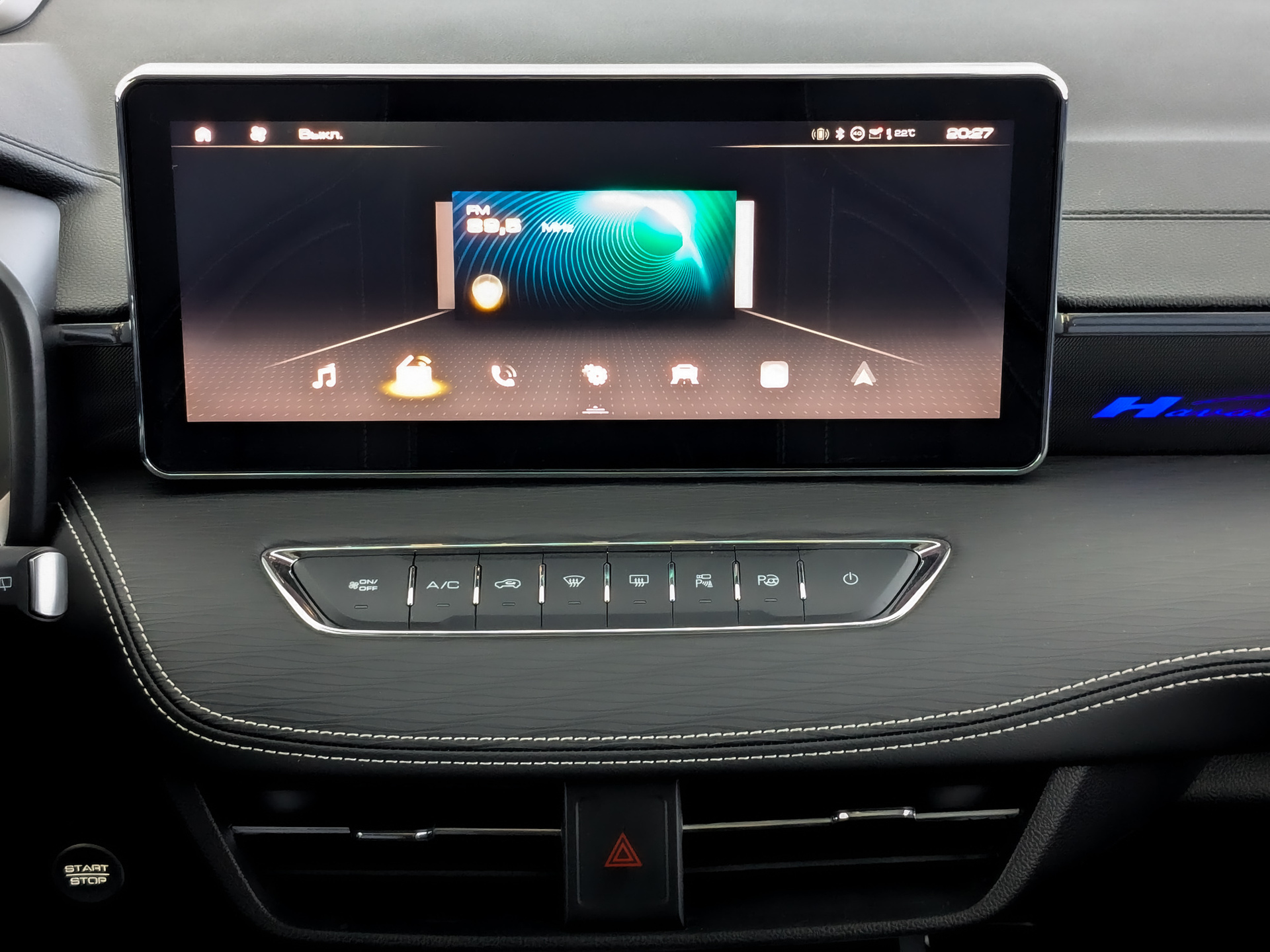 Фото Haval Jolion Tech+ 1.5T/150 7RT 4WD