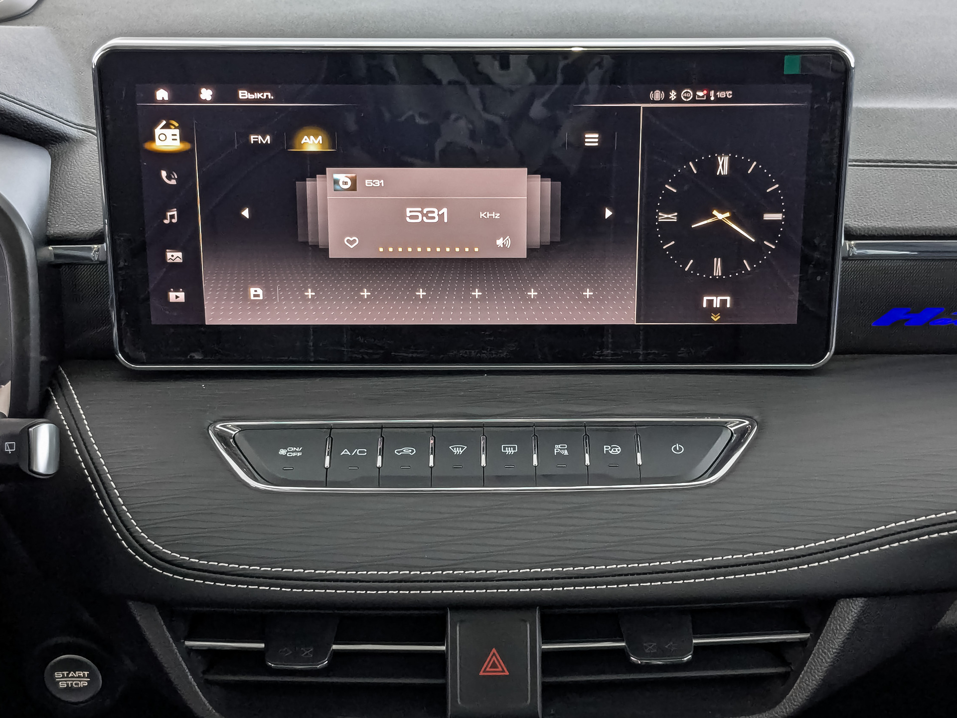 Фото Haval Jolion Tech+ 1.5T/150 7RT 4WD