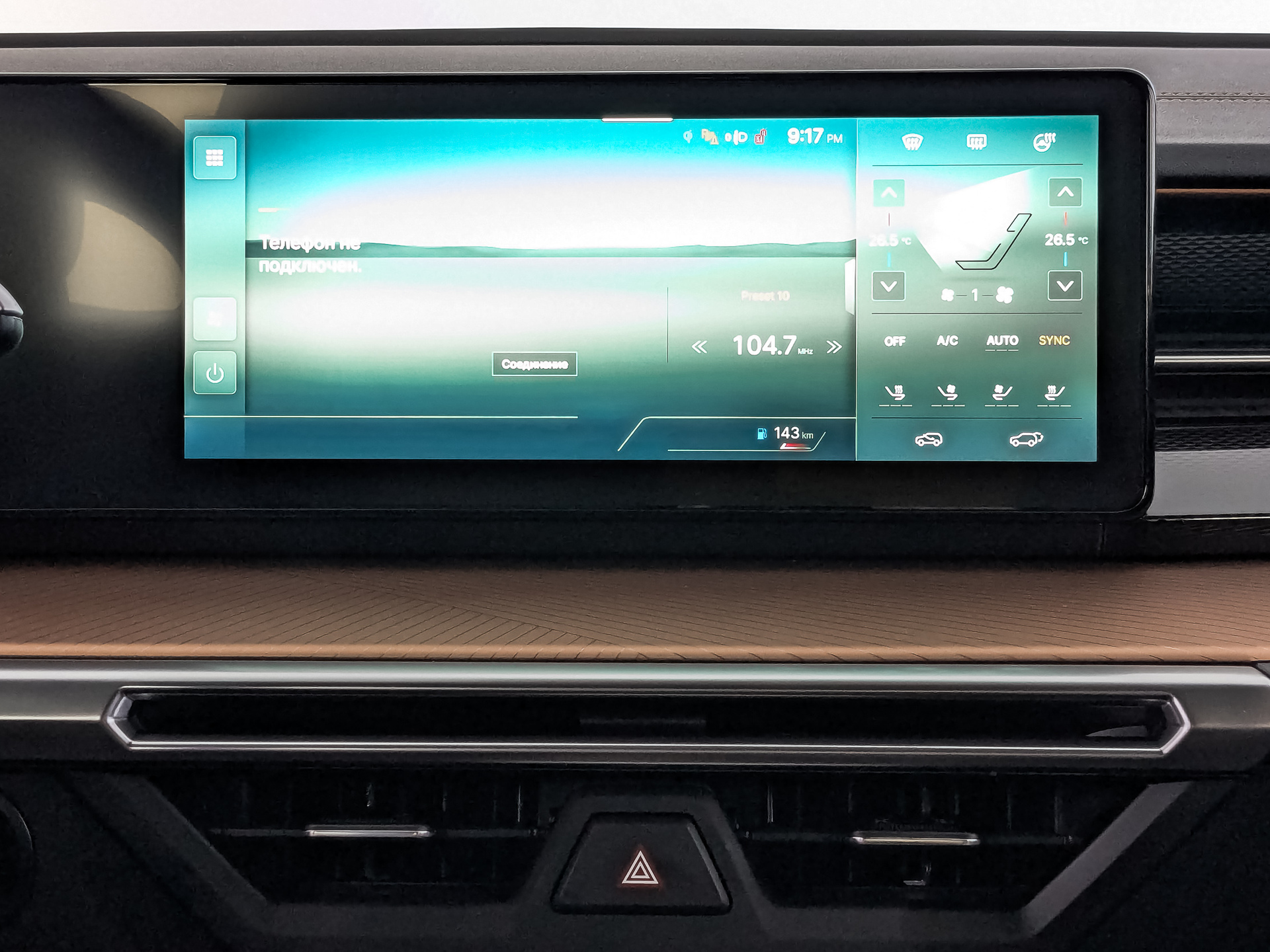 Фото KGM Torres Dream 1.5T/163 6AT 2WD