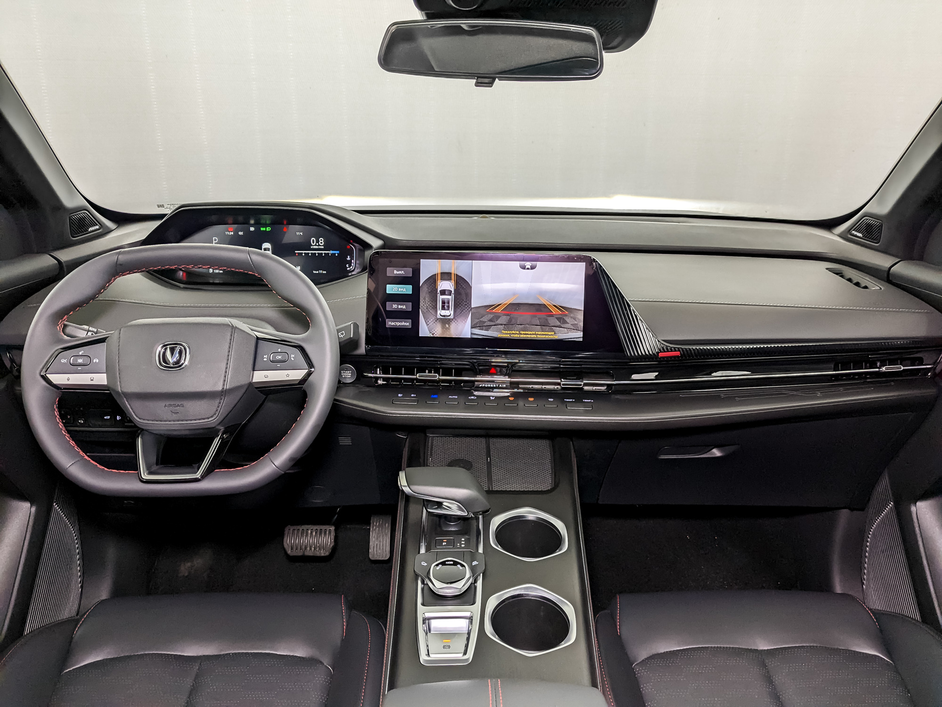Фото Changan UNI-S Техно+ 1.5T/181 7RT Передний привод