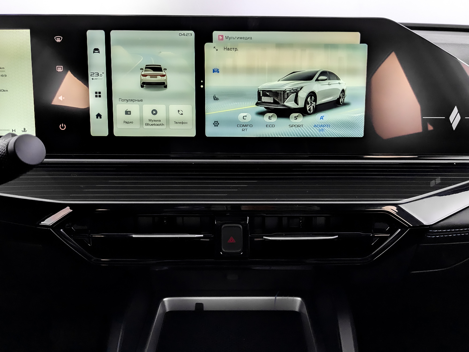 Фото Livan S6 Pro Luxury 1.5T/147 7RТ 4D