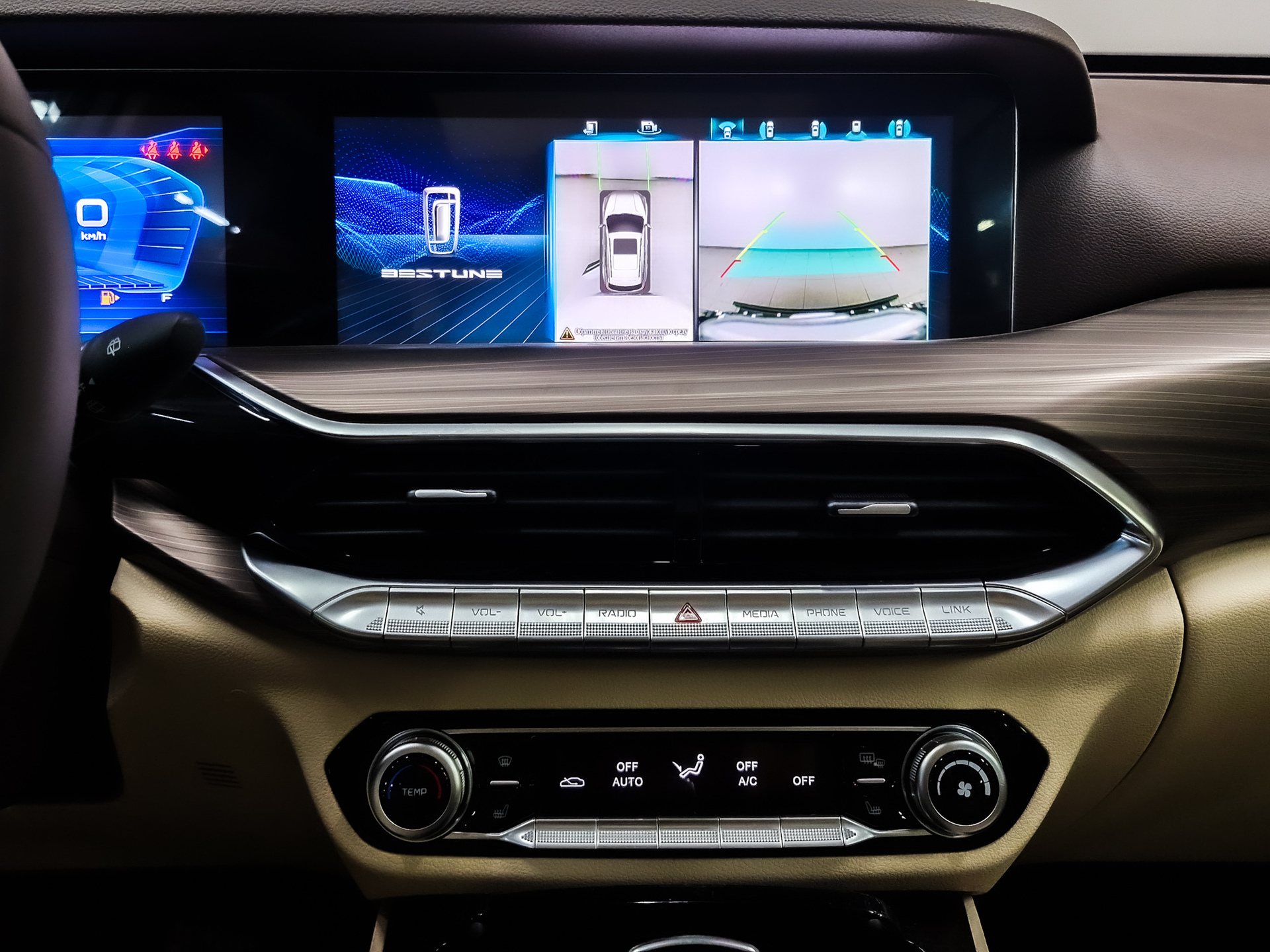 Фото FAW Bestune T77 Prestige Plus 1.5T/160 7RT 2WD