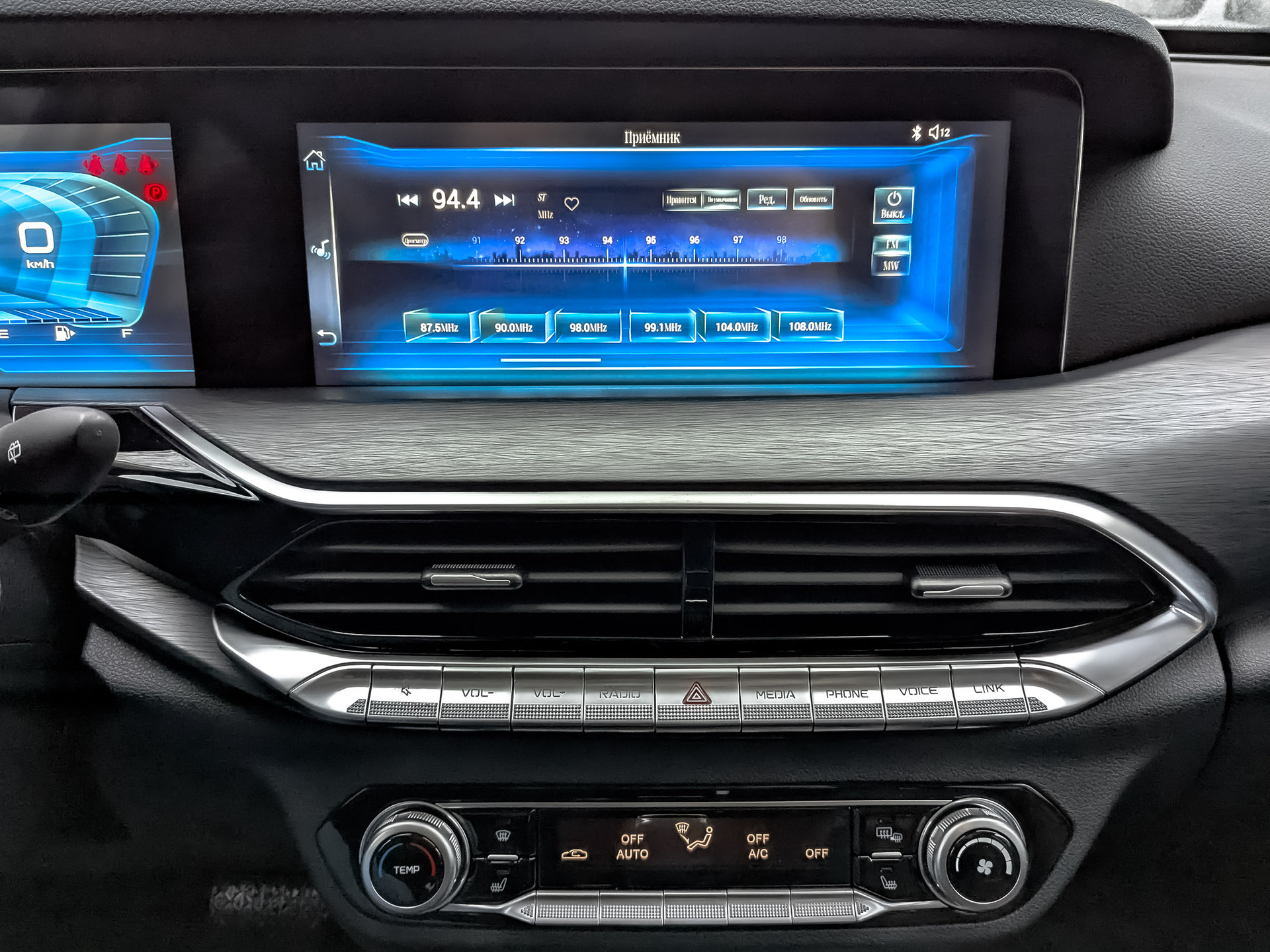 Фото FAW Bestune T77 Prestige Plus 1.5T/160 7RT 2WD