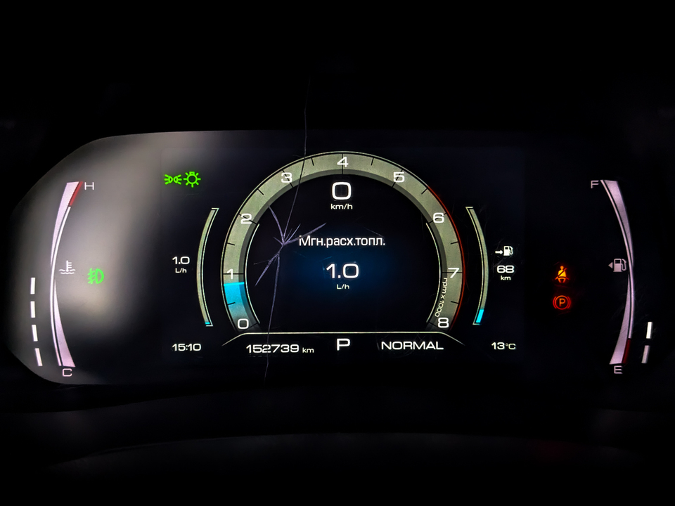 Фото Haval F7 с пробегом 151 360 км