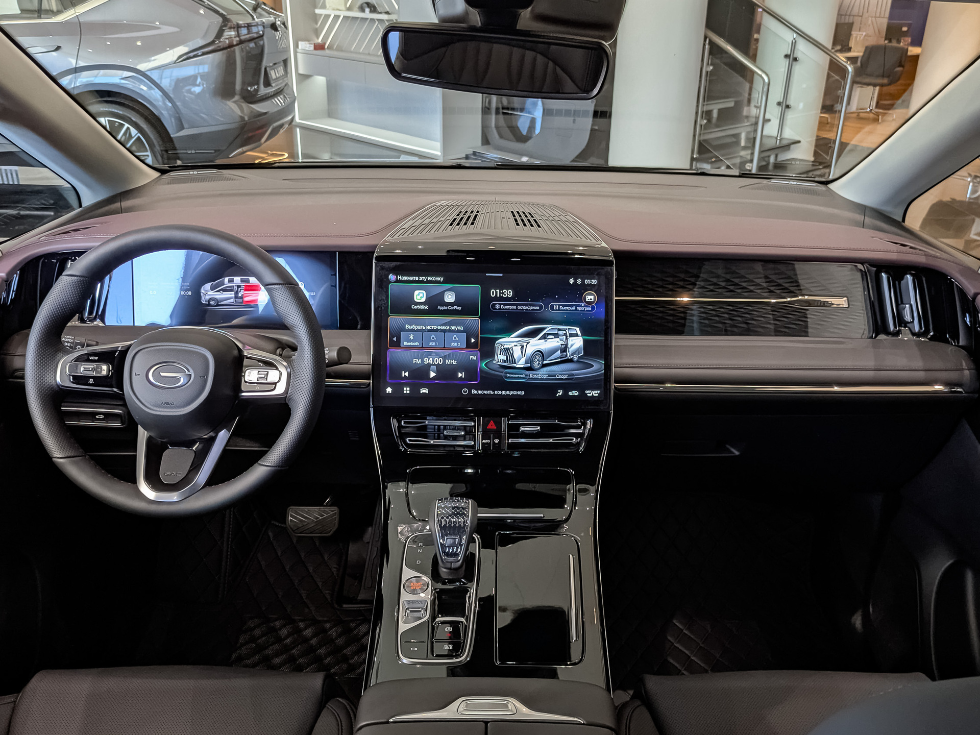 Фото GAC M8 GT 2.0T/231 8AT 7S