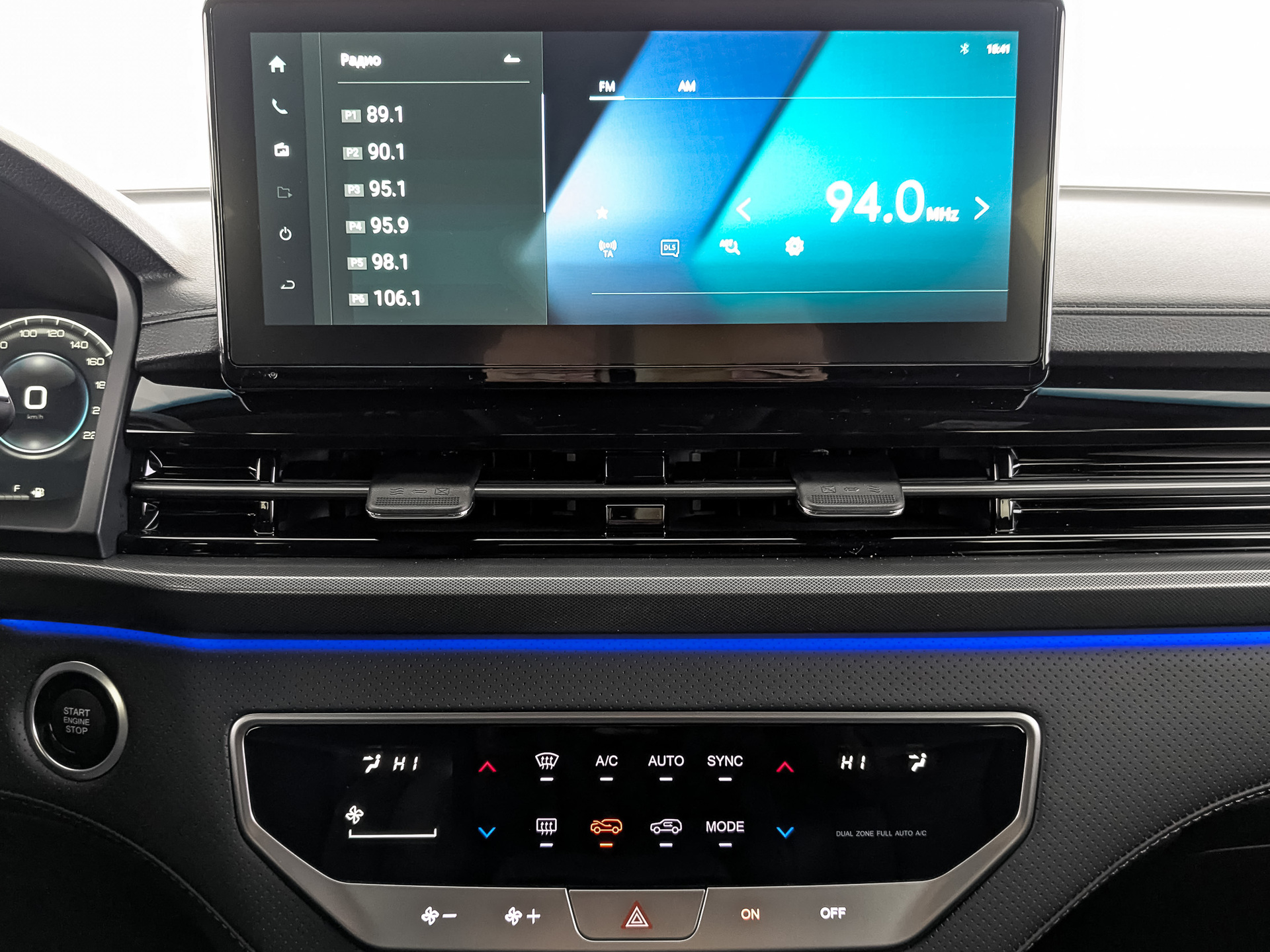 Фото KGM Rexton Icon 2.0T/225 6AT 4WD