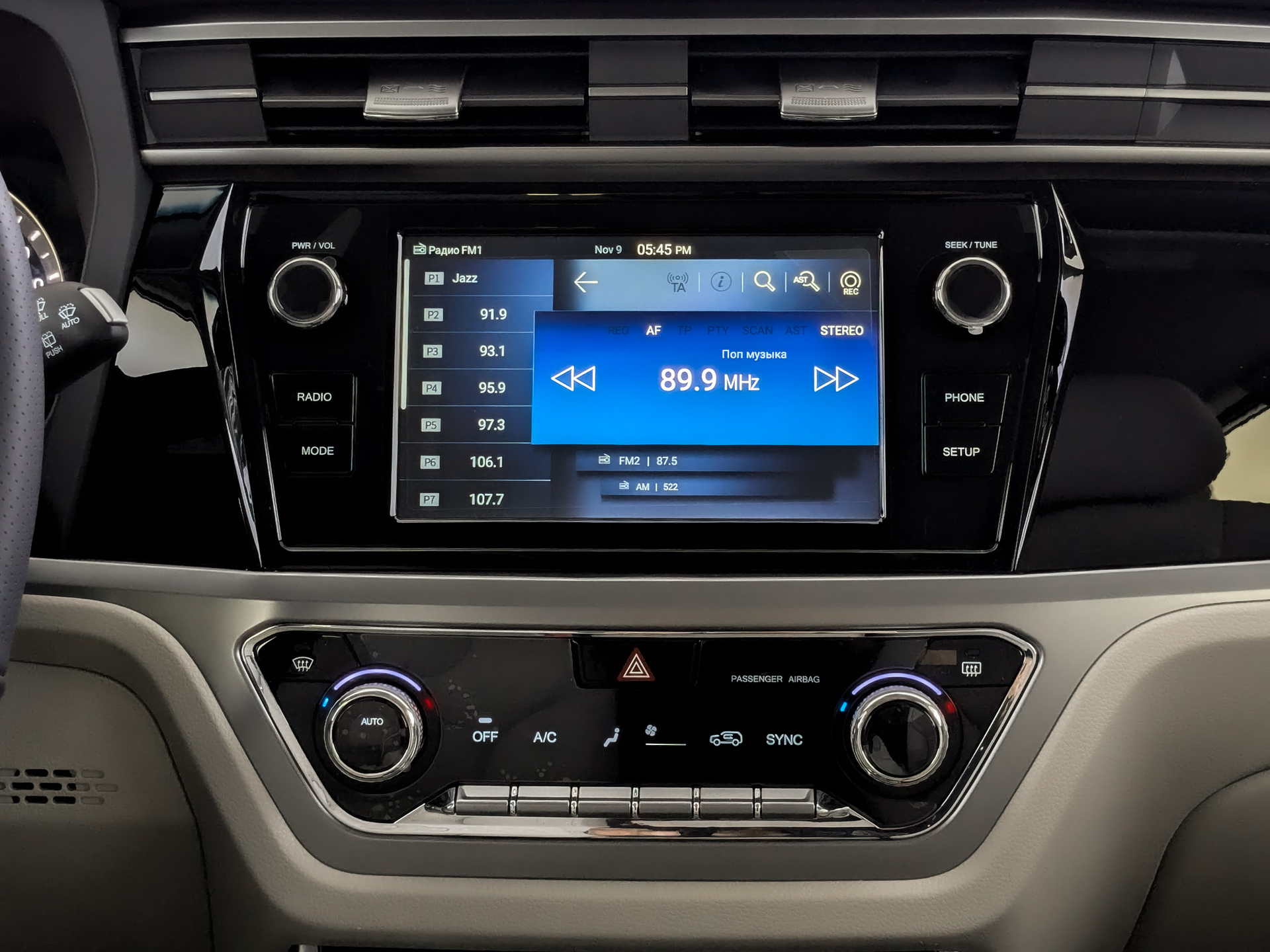 Фото KGM Korando Dream 1.5T/163 6AT 4WD