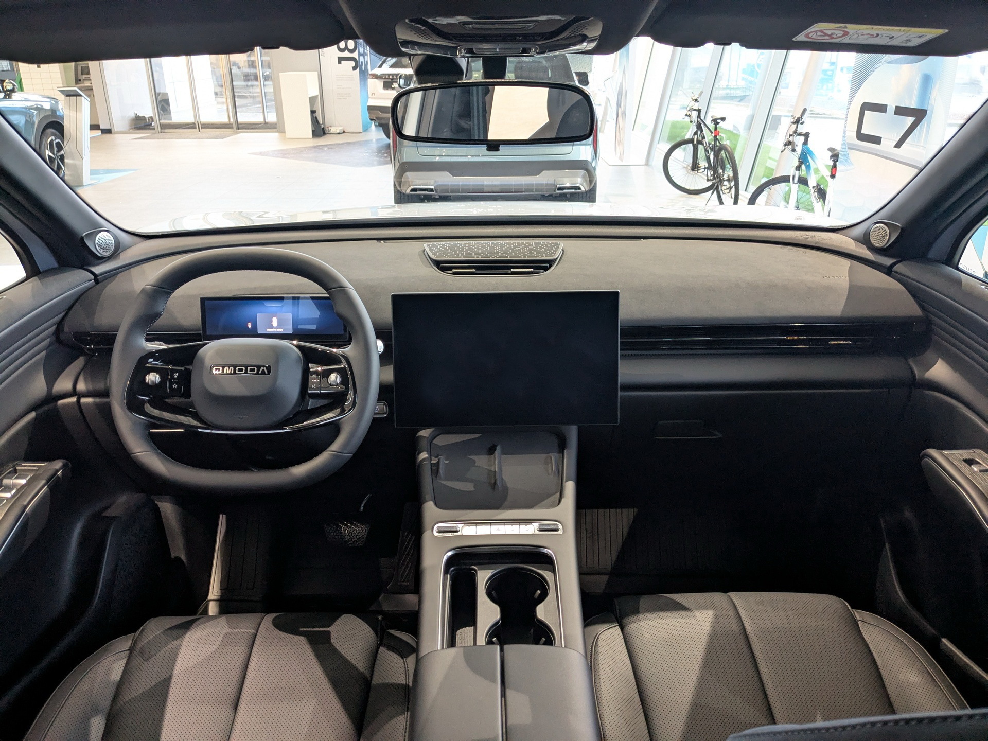 Фото Omoda C7 Актив 1.6T/150 7RT 2WD