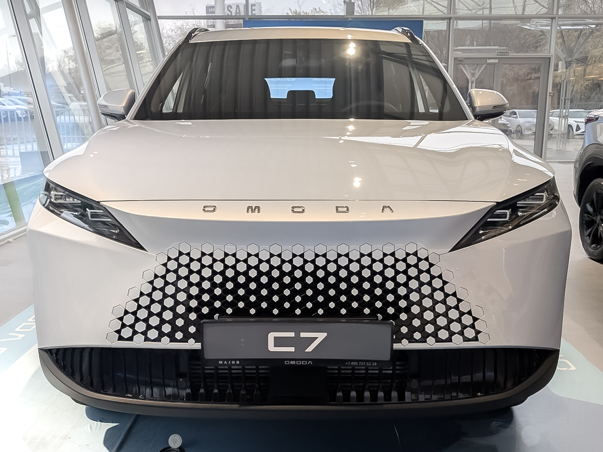 Фото Omoda C7 Актив 1.6T/150 7RT 2WD