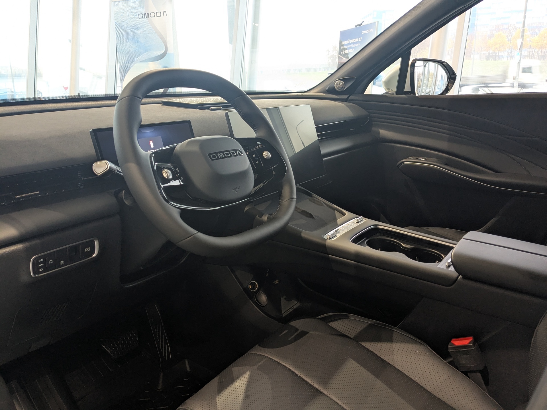 Фото Omoda C7 Актив 1.6T/150 7RT 2WD