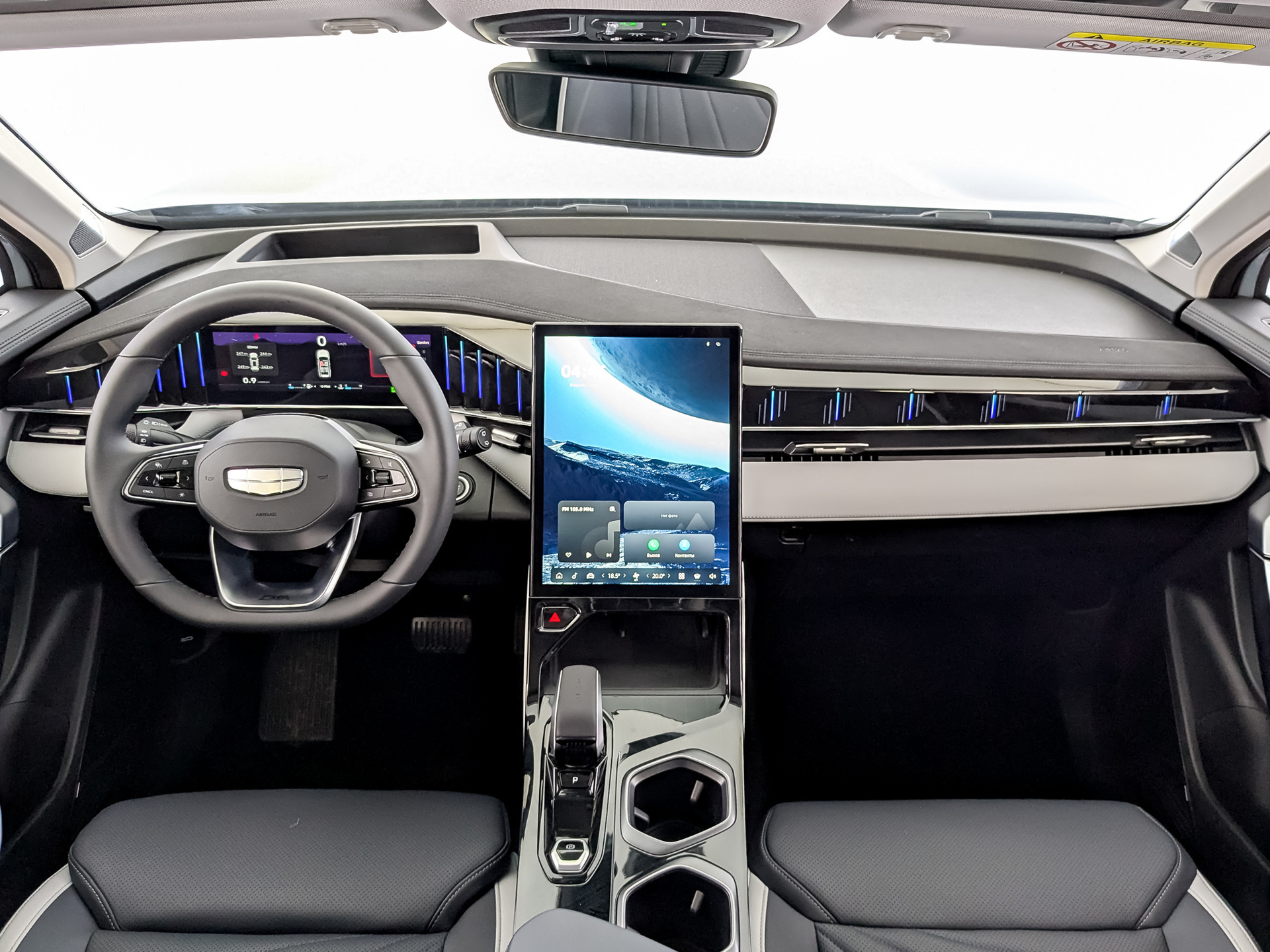 Фото Geely Atlas Flagship 2.0T/200 8AT 4WD