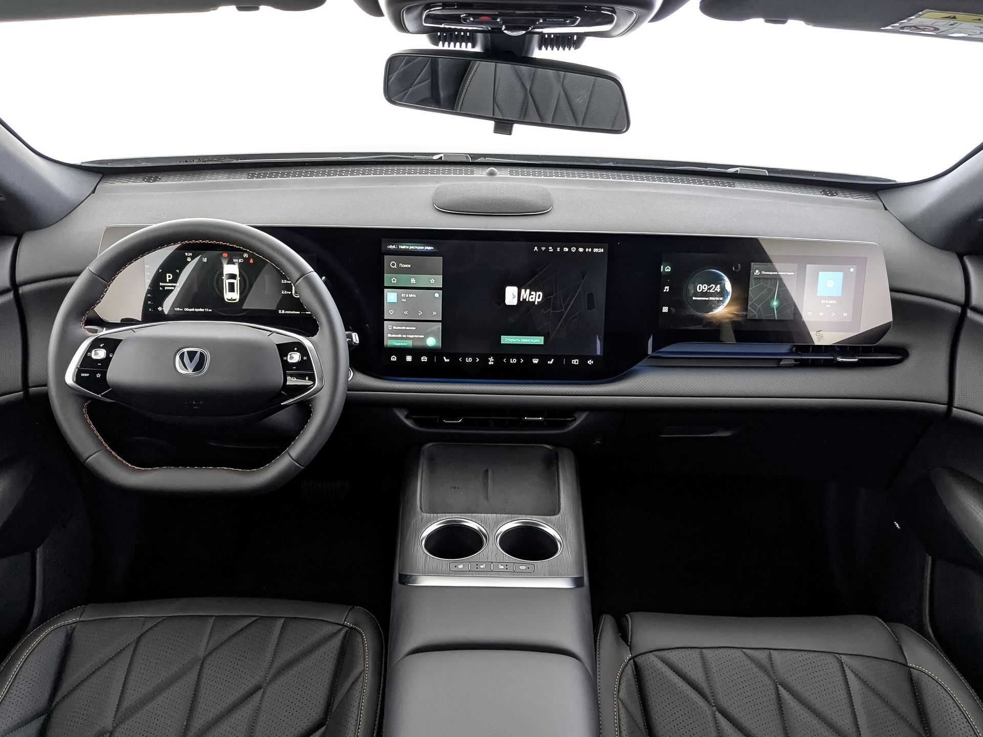 Фото Changan CS75 Plus IV Техно 2.0T/235 8AT Полный привод