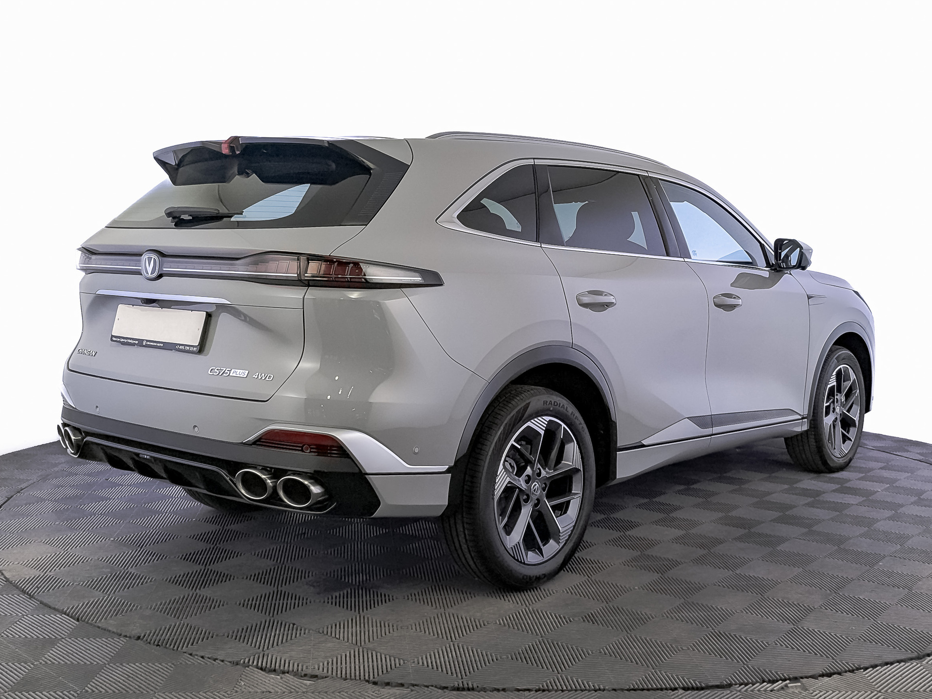 Фото Changan CS75 Plus IV Техно 2.0T/235 8AT Полный привод