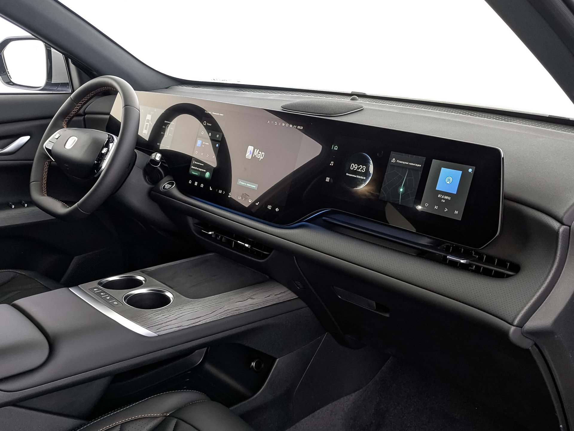 Фото Changan CS75 Plus IV Техно 2.0T/235 8AT Полный привод