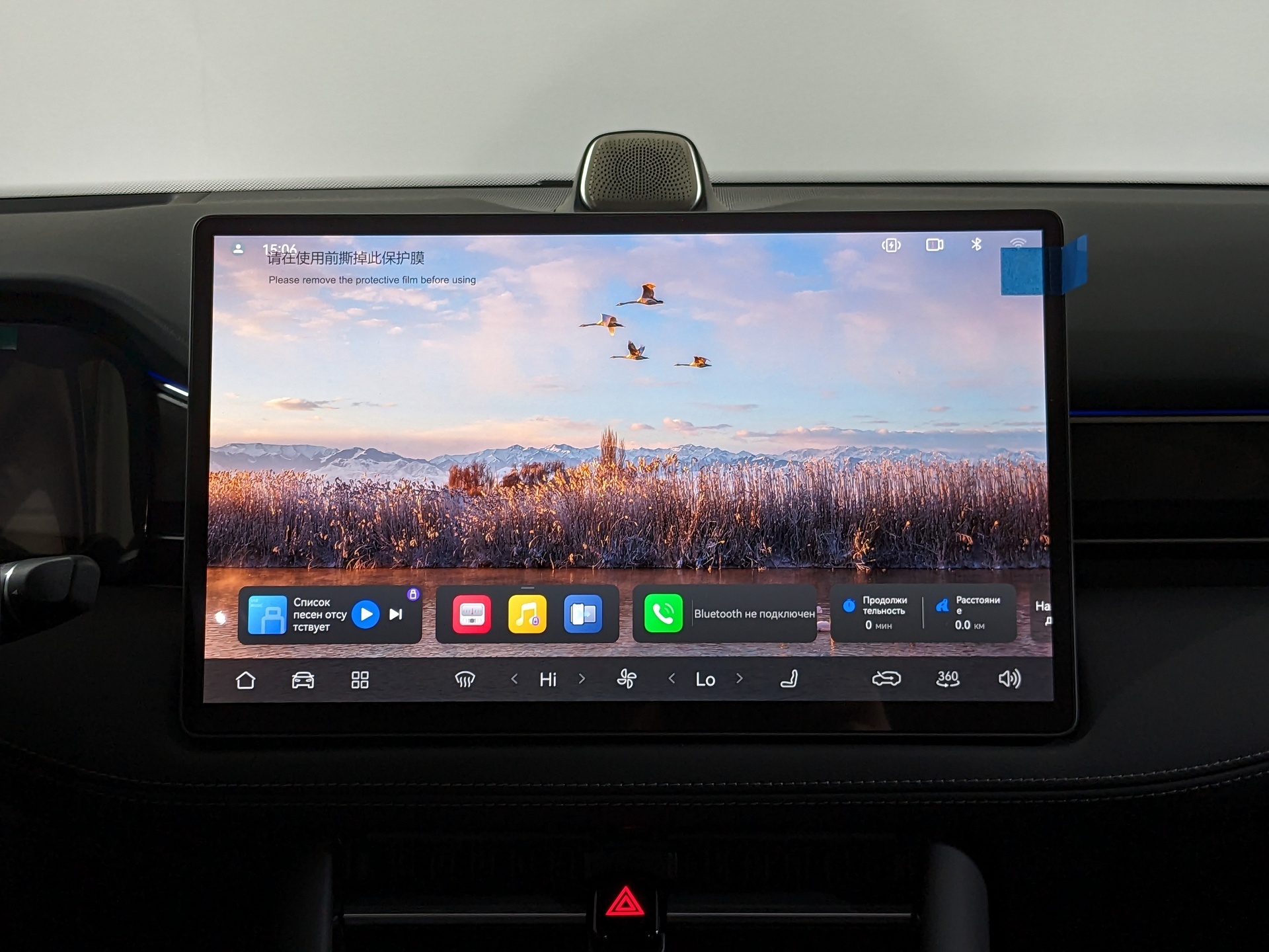 Фото Seres M7 PRO 5 Seats 1.5ELH/439 40кВт 4WD