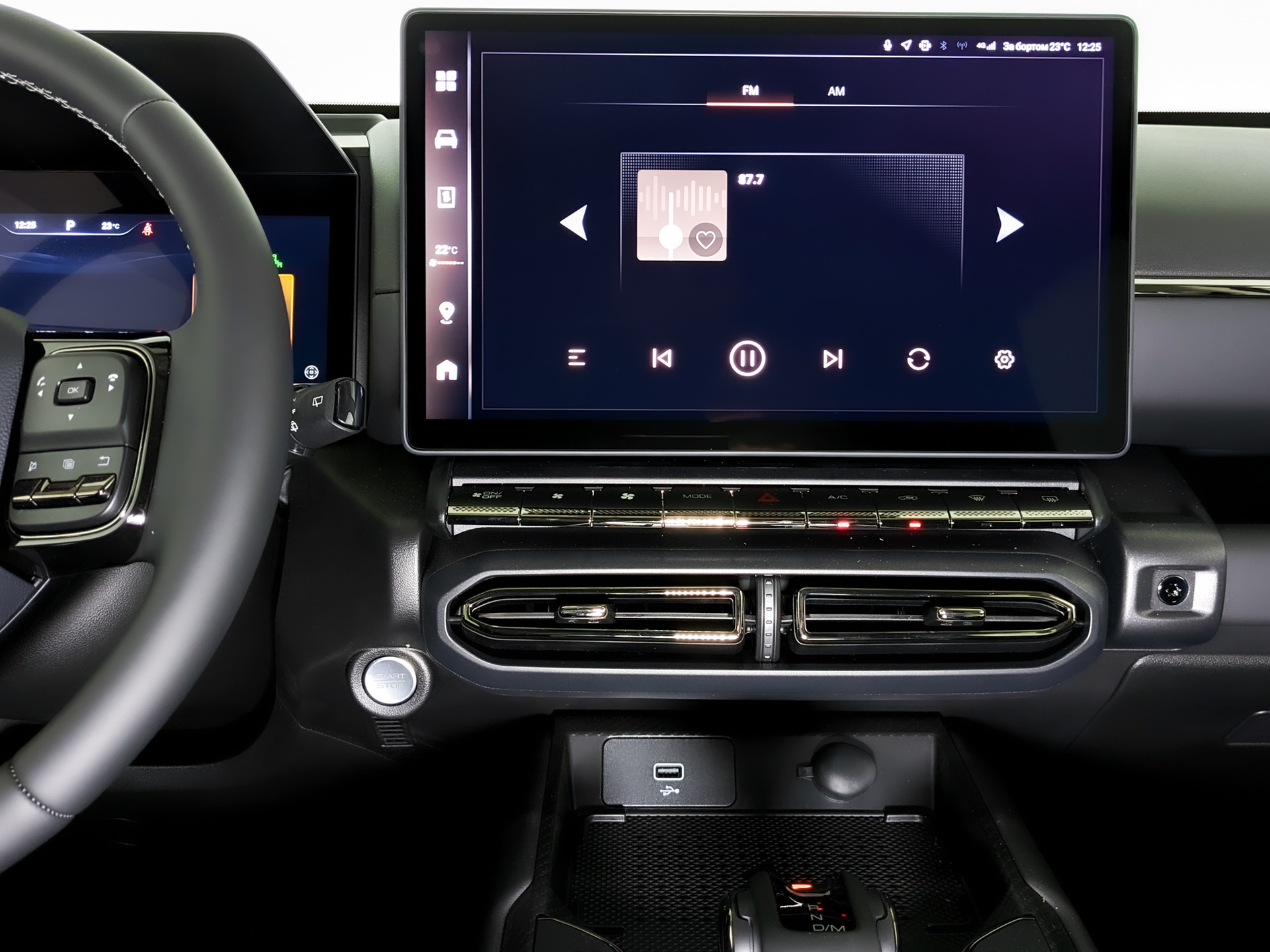 Фото Haval H7 Техно+  2.0Т/192 7RT 4WD