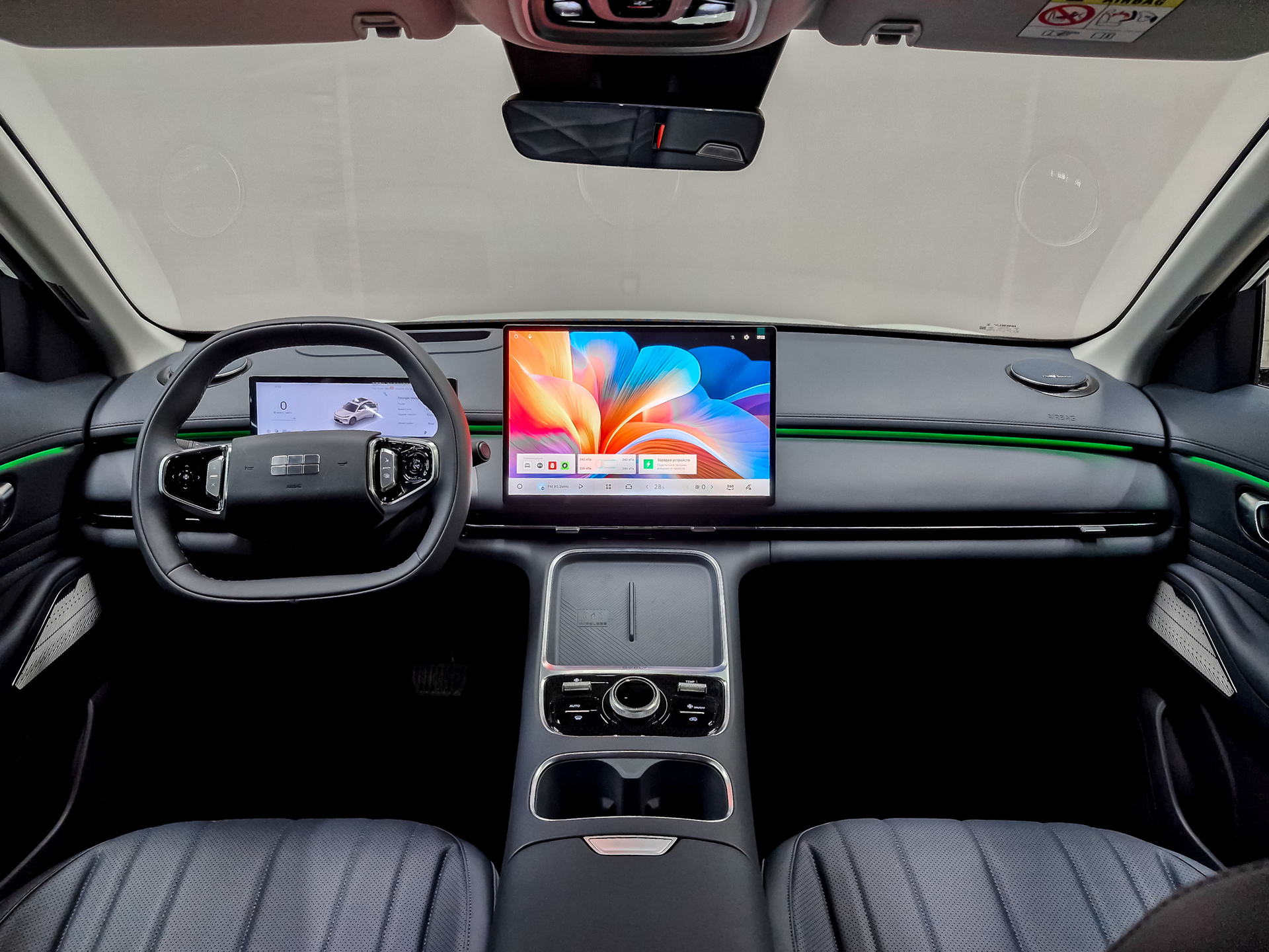 Фото Geely EX5 EM-i PHEV Max 1.5H/167 DHT 18.4кВт 2WD