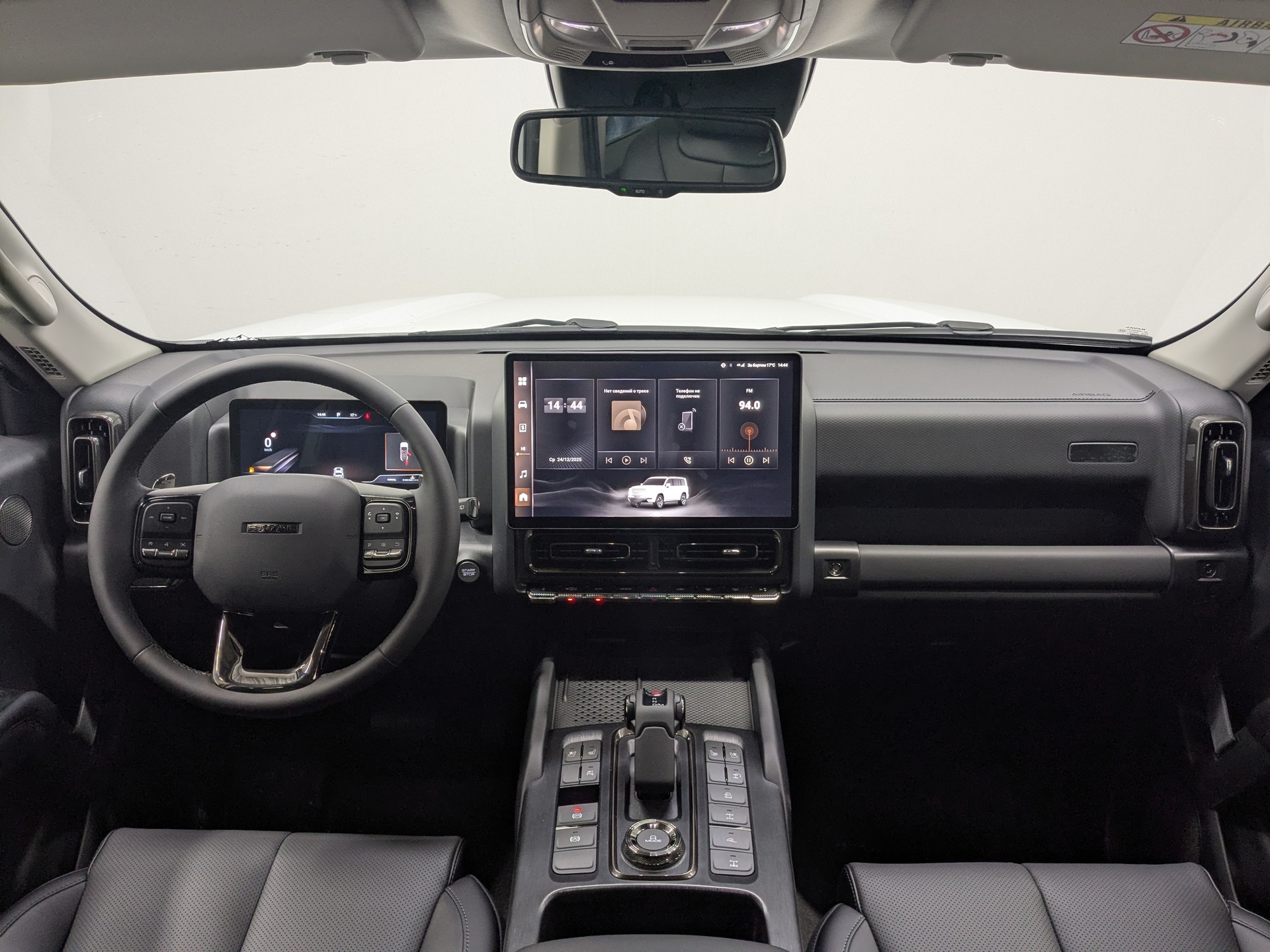 Фото Haval H9 Техно + 2.0T/218 8AT 4WD