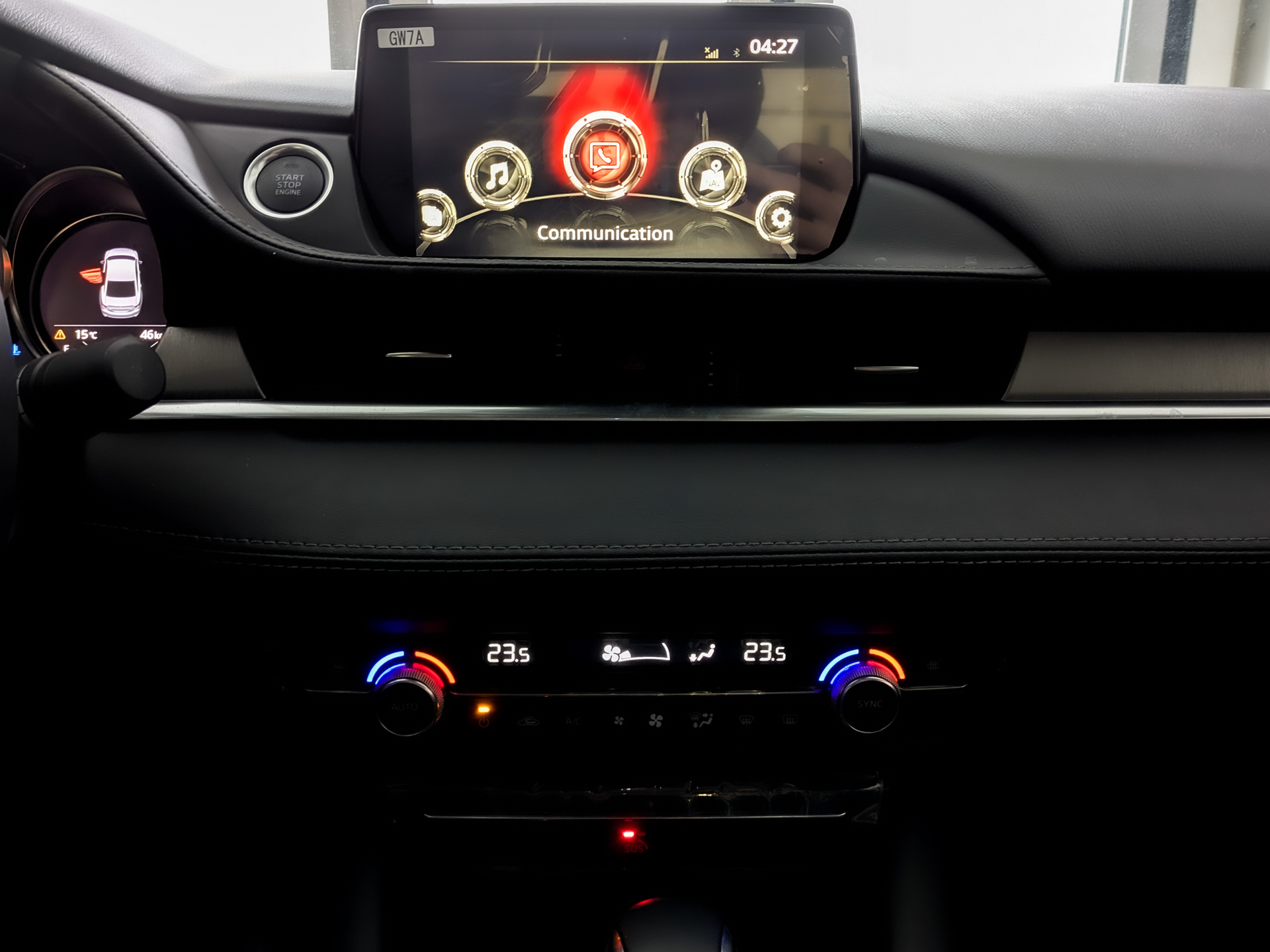 Фото Mazda Atenza Blue Sky Sport2.5L/192 6AT 4D