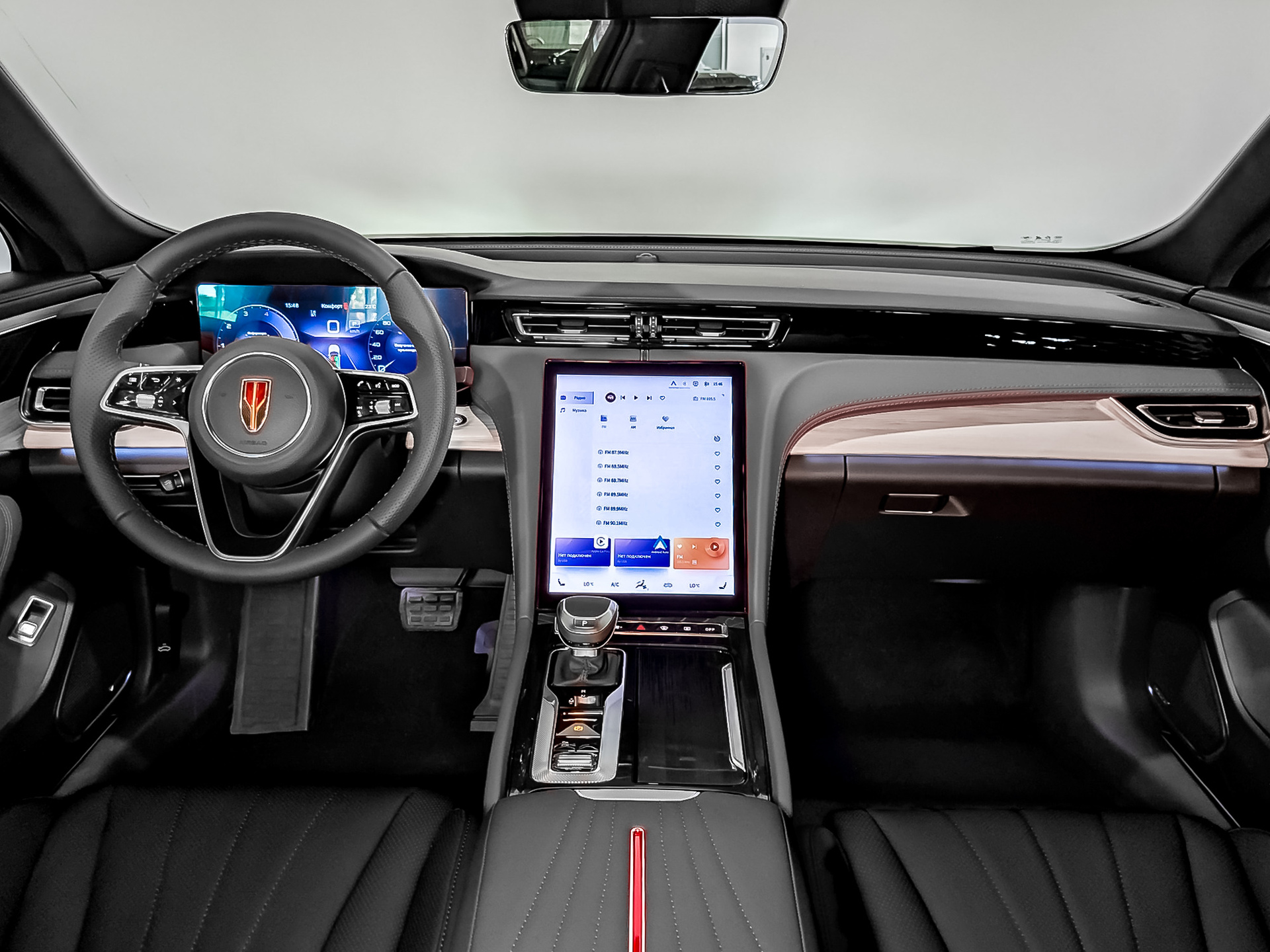 Фото Hongqi H5 Black Edition 2.0T/218 8AT 4D
