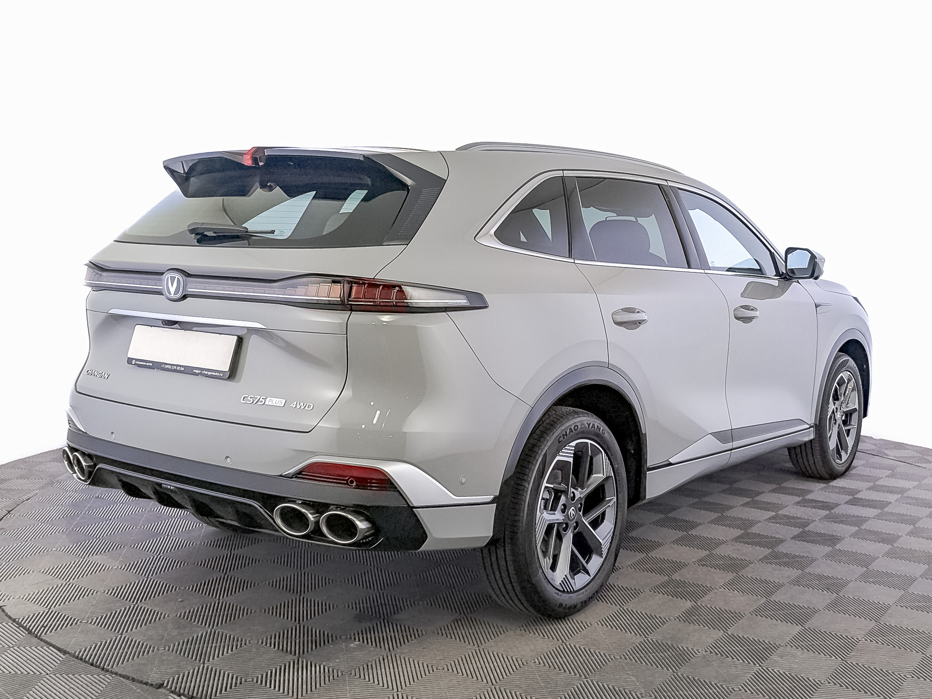 Фото Changan CS75 Plus IV Техно 2.0T/235 8AT Полный привод