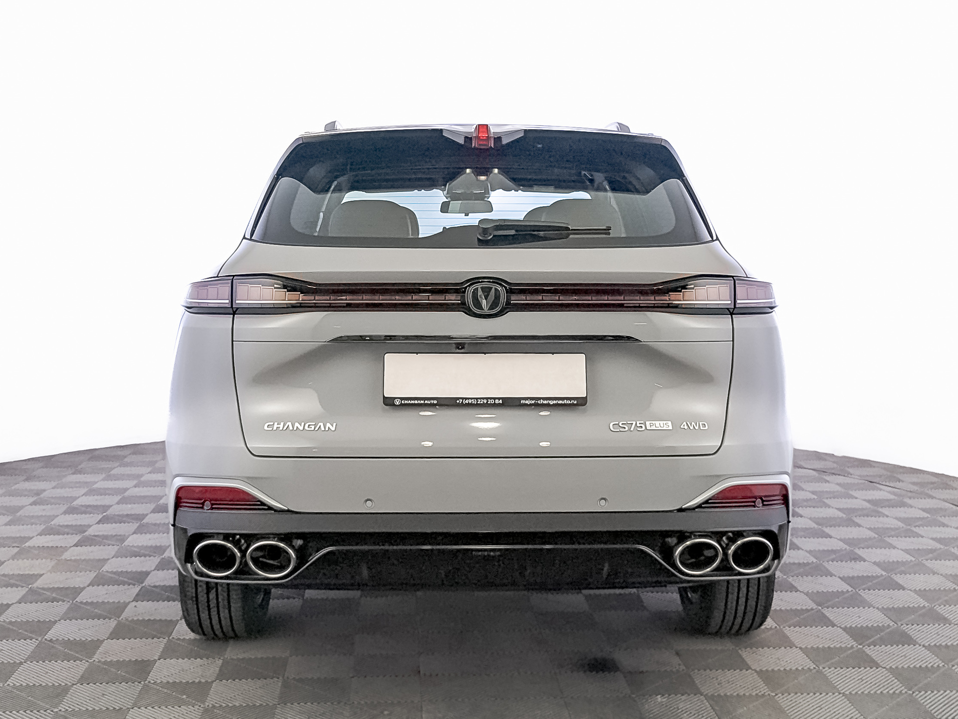 Фото Changan CS75 Plus IV Техно 2.0T/235 8AT Полный привод