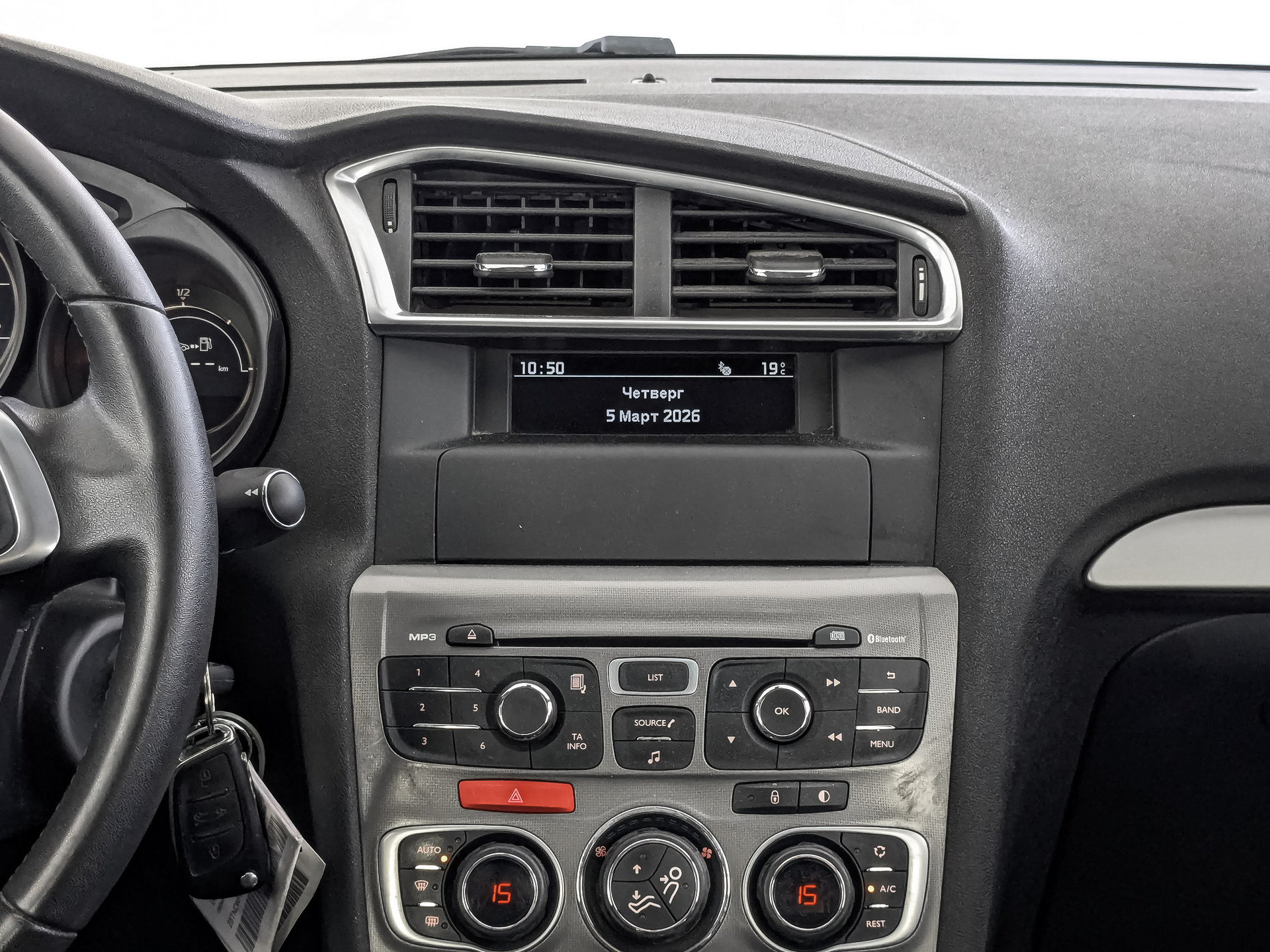 CITROEN C4 1.60 (115 л.с), автомат, 2020, пробег 33 548 км