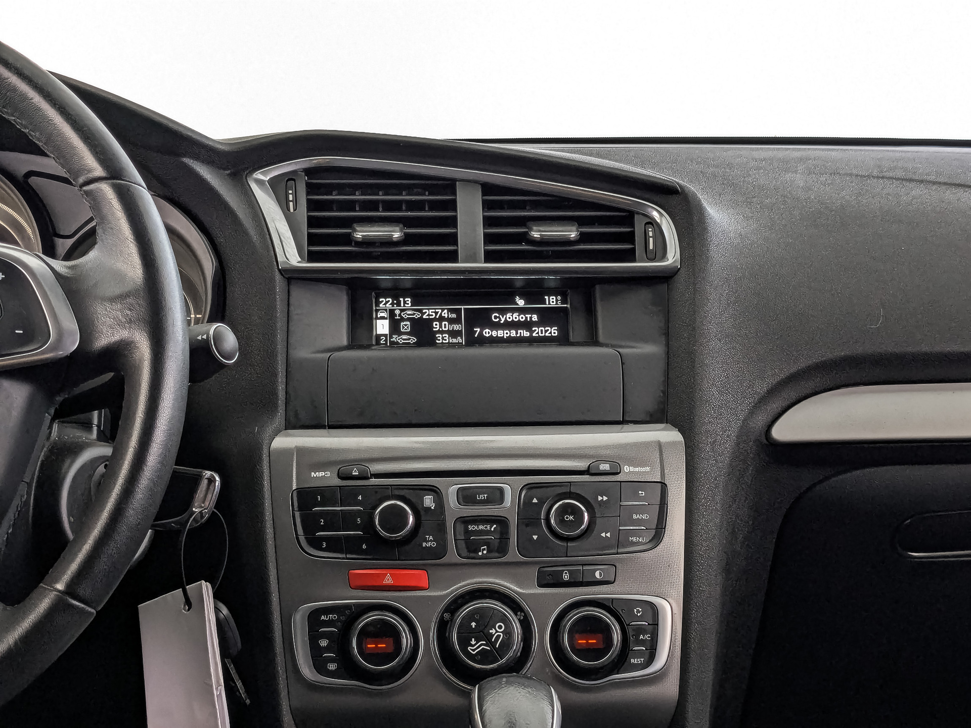 CITROEN C4 1.60 (115 л.с), автомат, 2020, пробег 98 568 км