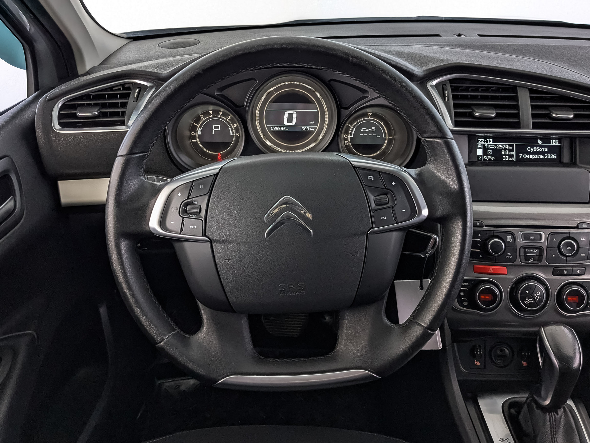 CITROEN C4 1.60 (115 л.с), автомат, 2020, пробег 98 568 км