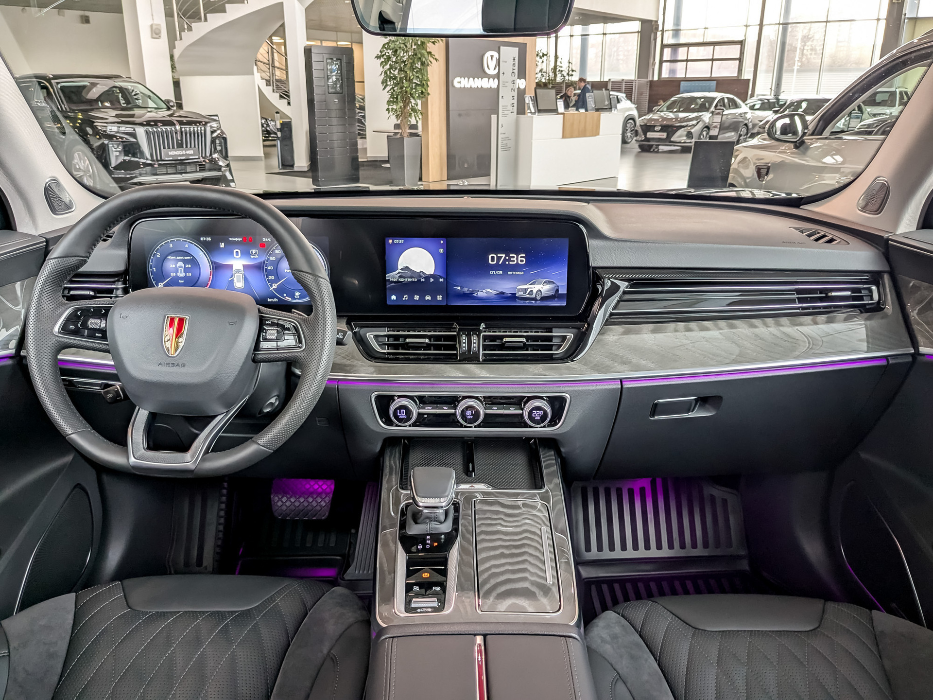 Фото Hongqi HS5 FL Deluxe  2.0T/245 8AT 4WD