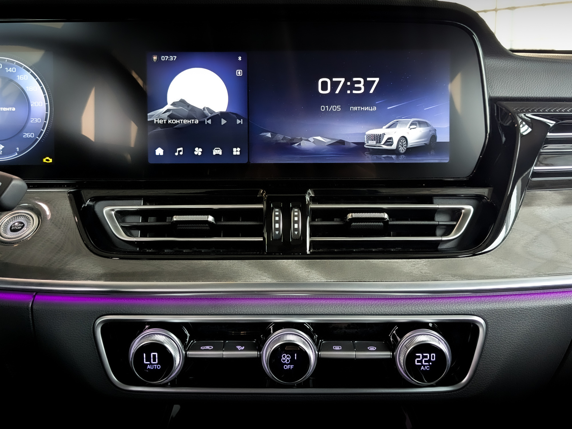 Фото Hongqi HS5 FL Deluxe  2.0T/245 8AT 4WD