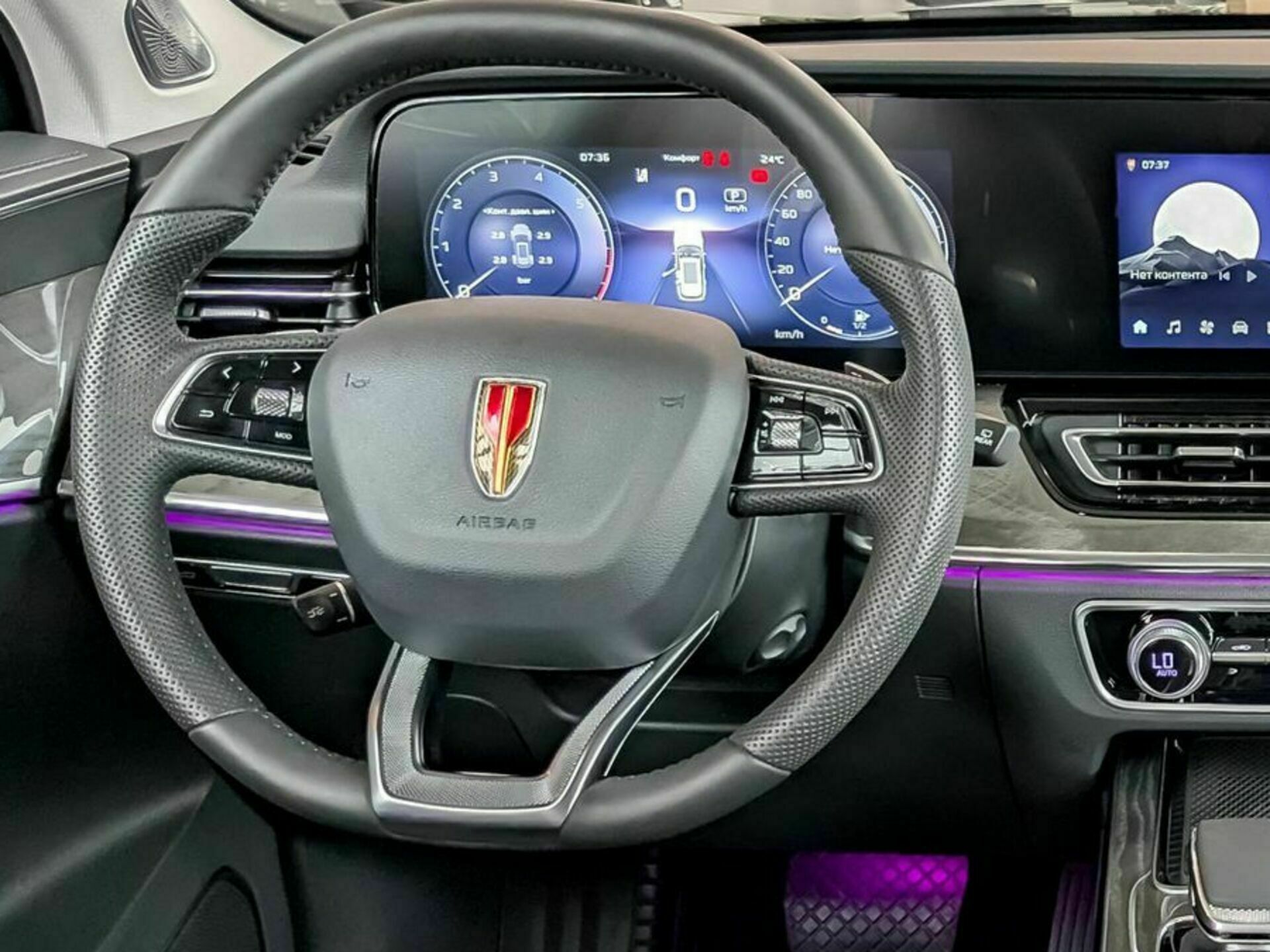 Фото Hongqi HS5 FL Deluxe  2.0T/245 8AT 4WD
