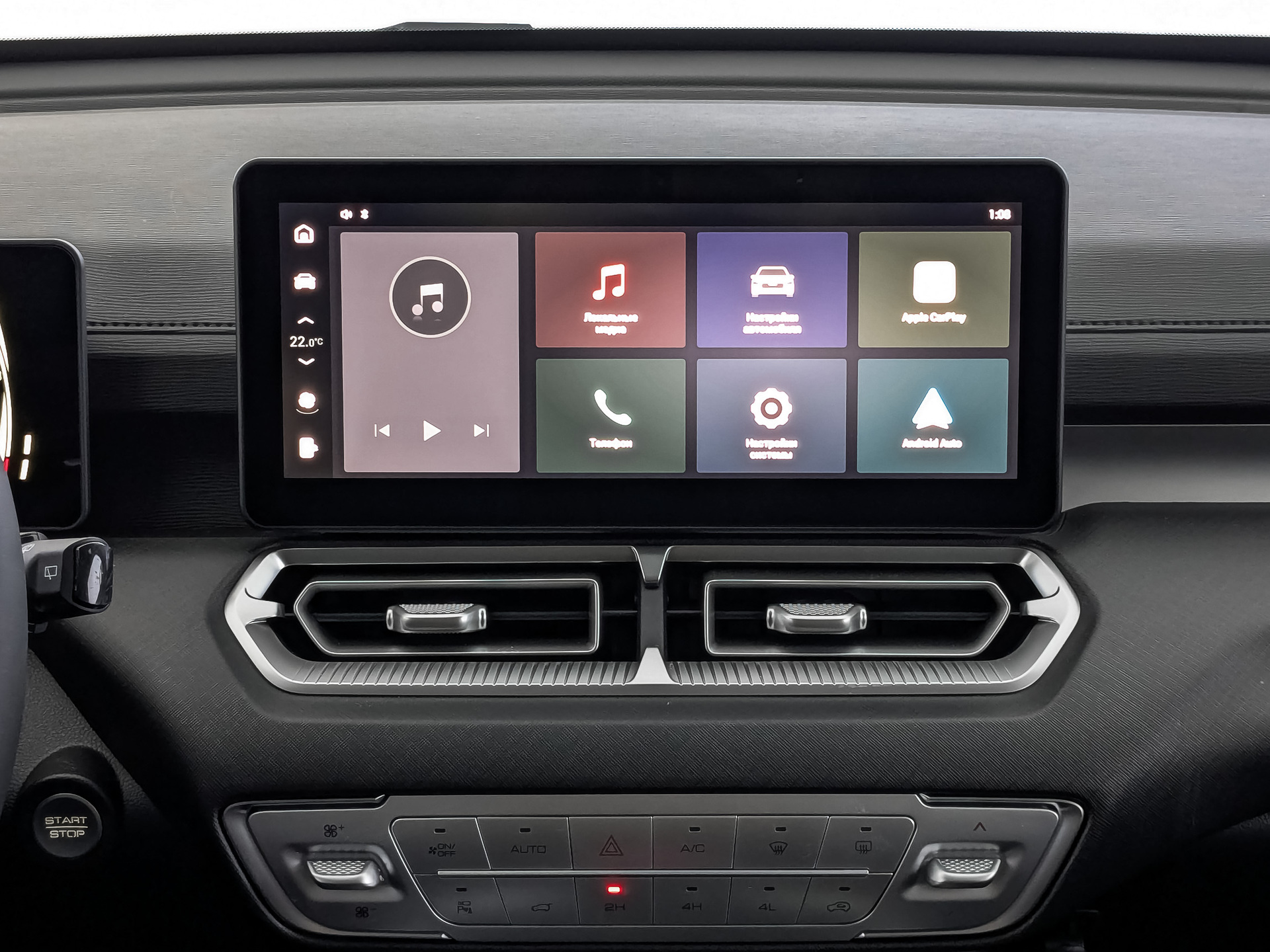Фото Haval H5 Премиум 2.0T/200 8AT 4WD