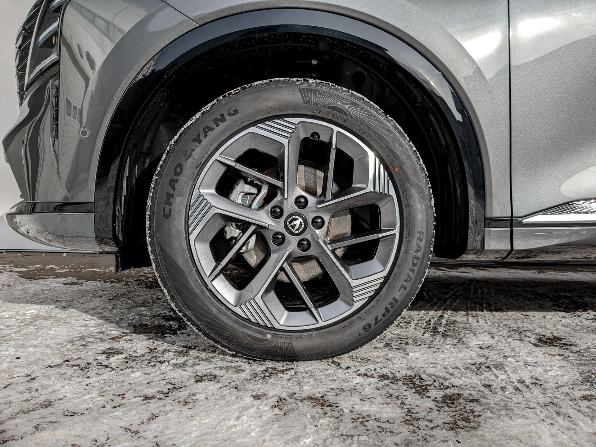 Фото Changan CS75 Plus IV Техно 2.0T/235 8AT Полный привод