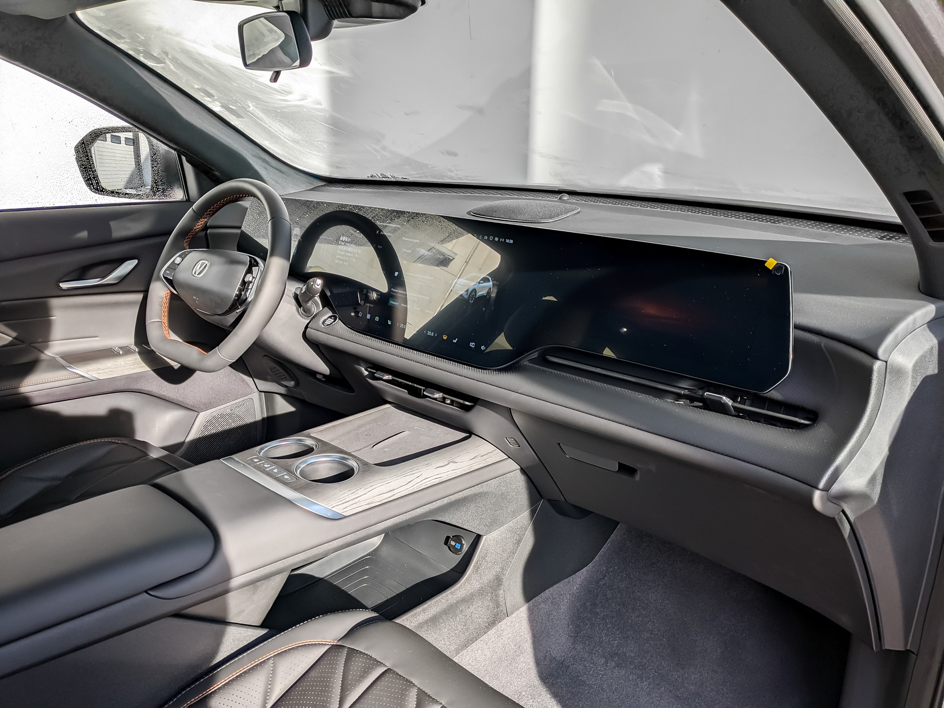Фото Changan CS75 Plus IV Техно 2.0T/235 8AT Полный привод
