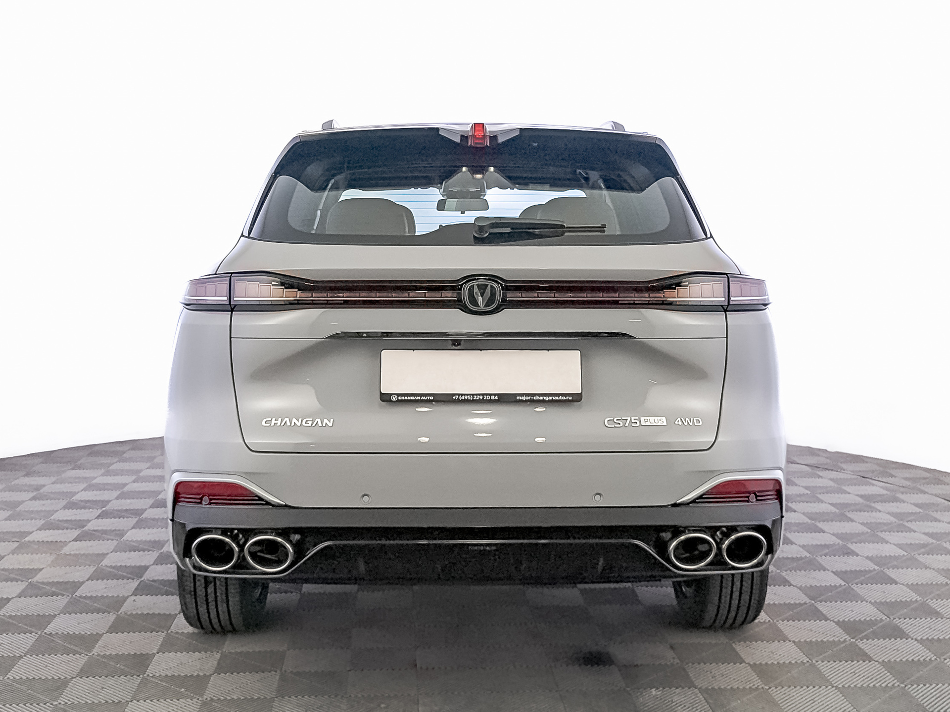 Фото Changan CS75 Plus IV Техно 2.0T/235 8AT Полный привод