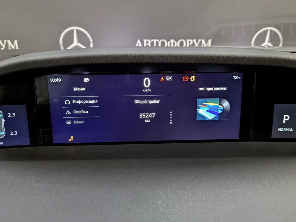 Фото Changan UNI-K с пробегом 35 000 км
