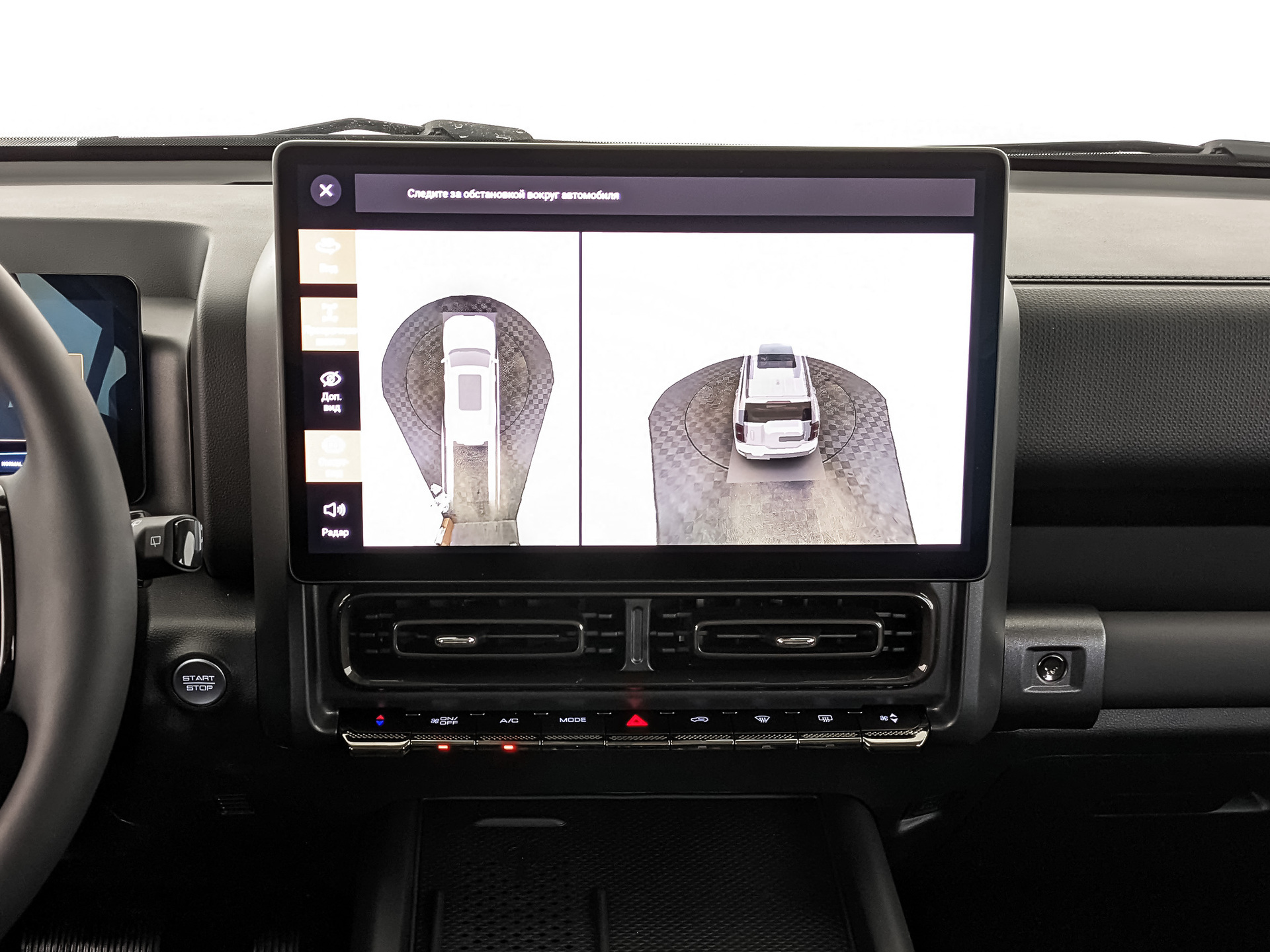 Фото Haval H9 Премиум 2.0T/218 8AT 4WD